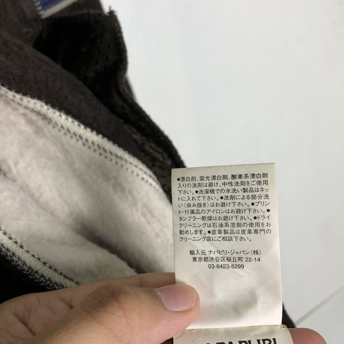 Napapijri 🔥90’s HIKING WEAR ZIPPER JACKET Size US M / EU 48-50 / 2 - 20 Thumbnail