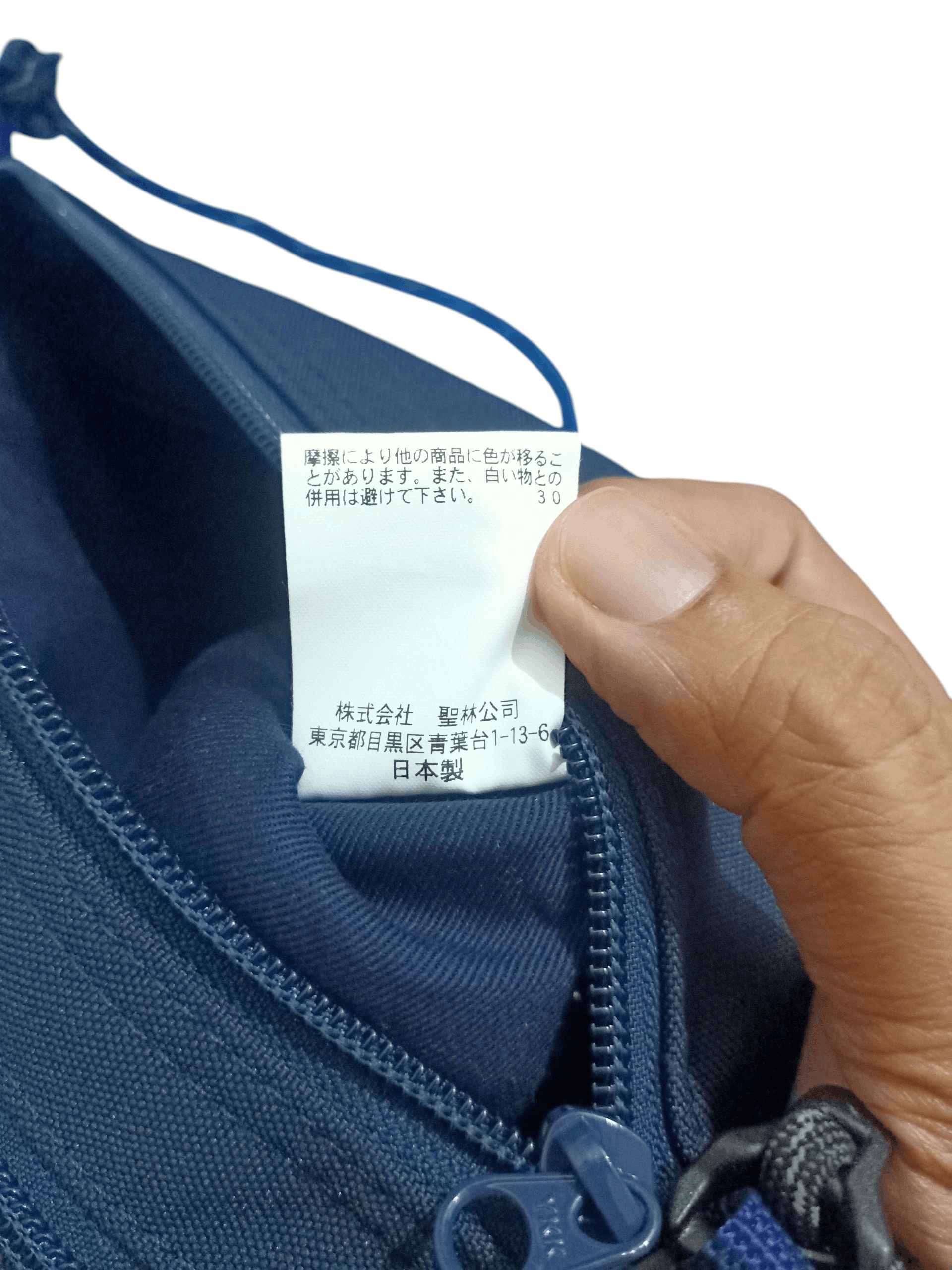 Blue Blue Japan Blue Blue x ANA Denim Sacoche Bag Size ONE SIZE - 9 Thumbnail