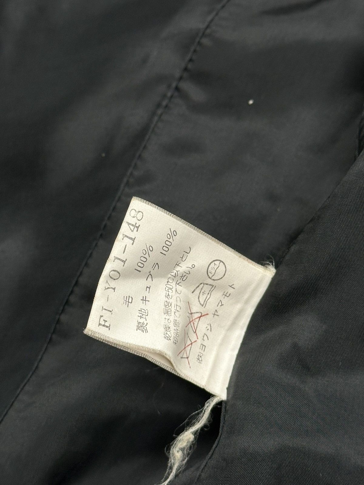 Yohji Yamamoto Yohji Yamamoto - Femme Archived A/W1997 Stand Collar Wool Size S / US 4 / IT 40 - 11 Thumbnail
