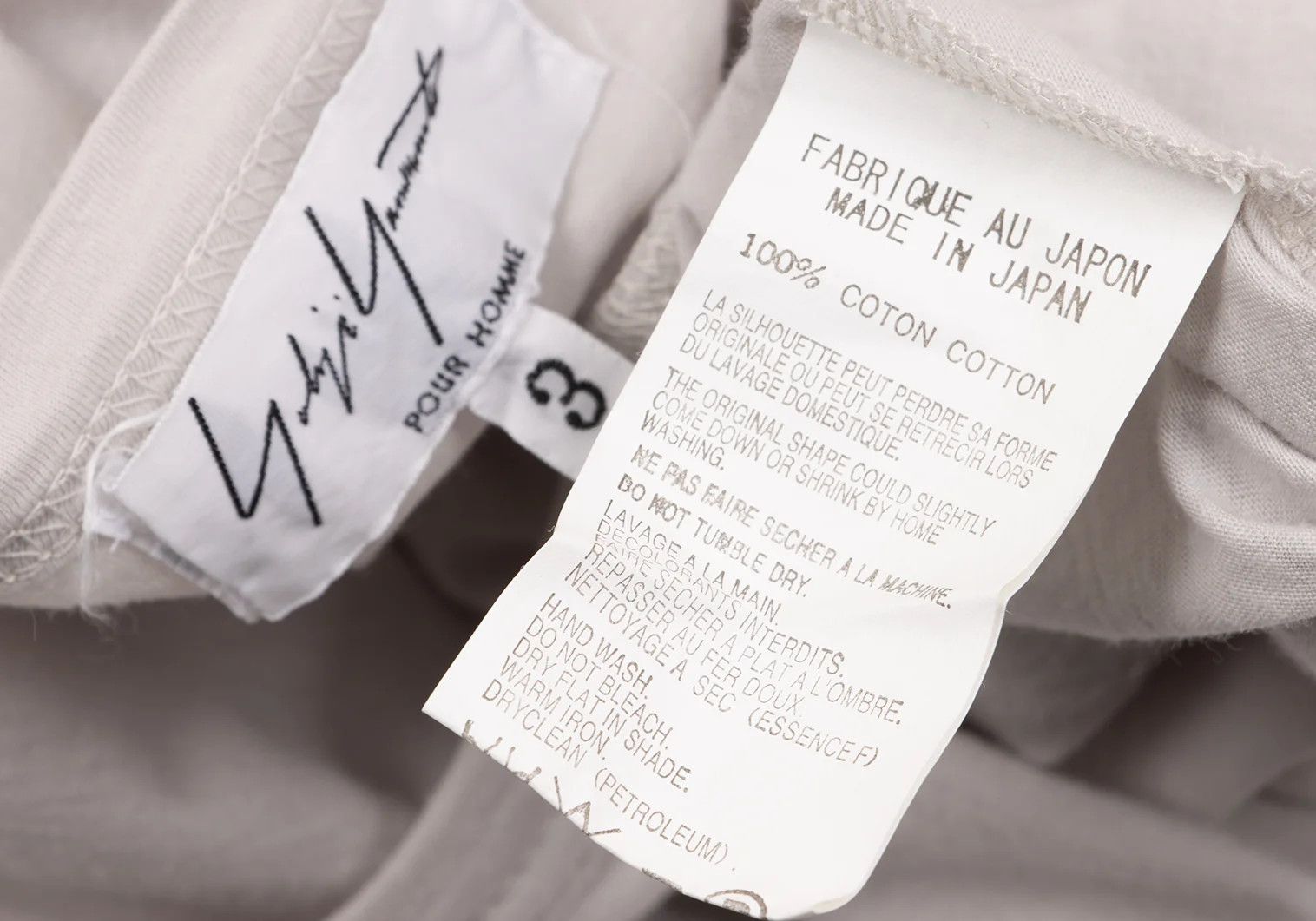 Yohji Yamamoto Yohji Yamamoto Cotton T-Shirt Light Gray 3 Size US L / EU 52-54 / 3 - 11 Thumbnail