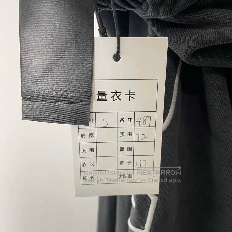Balenciaga Balenciaga size S Embroidered side logo large logo sweatpa Size US 27 - 5 Thumbnail