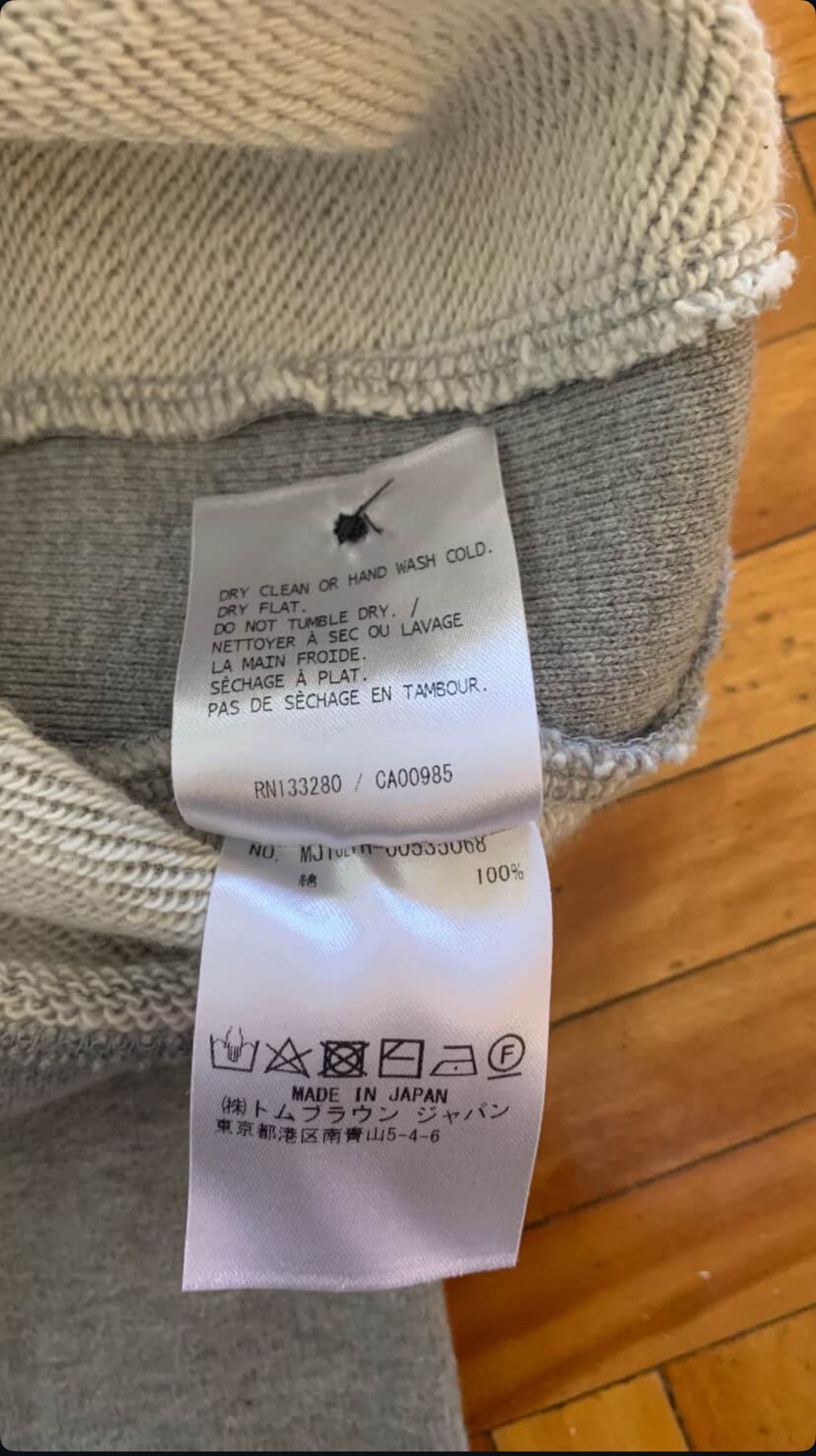 Thom Browne Thom Browne 4-BAR SWEATSHIRT Size US M / EU 48-50 / 2 - 4 Thumbnail