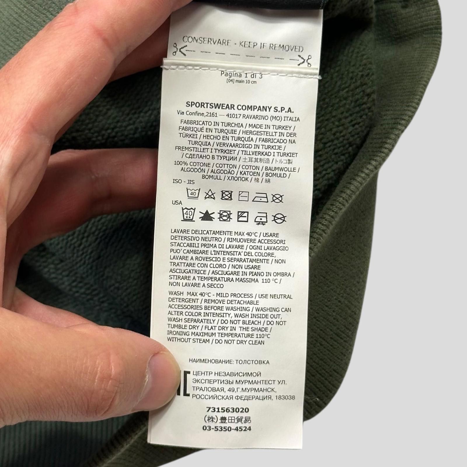 Stone Island Stone Island Green Crewneck - M/L Size US M / EU 48-50 / 2 - 5 Thumbnail