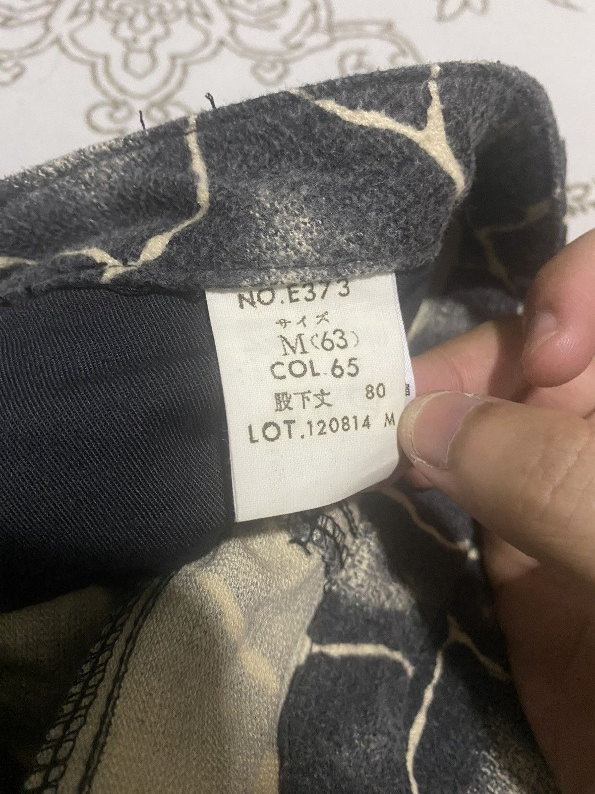 If Six Was Nine × Japanese Brand × Jean Paul Gaultier Vtg Japanese Brand ET Boite Abstract Giraffe Printed Casual Size US 28 / EU 44 - 7 Thumbnail
