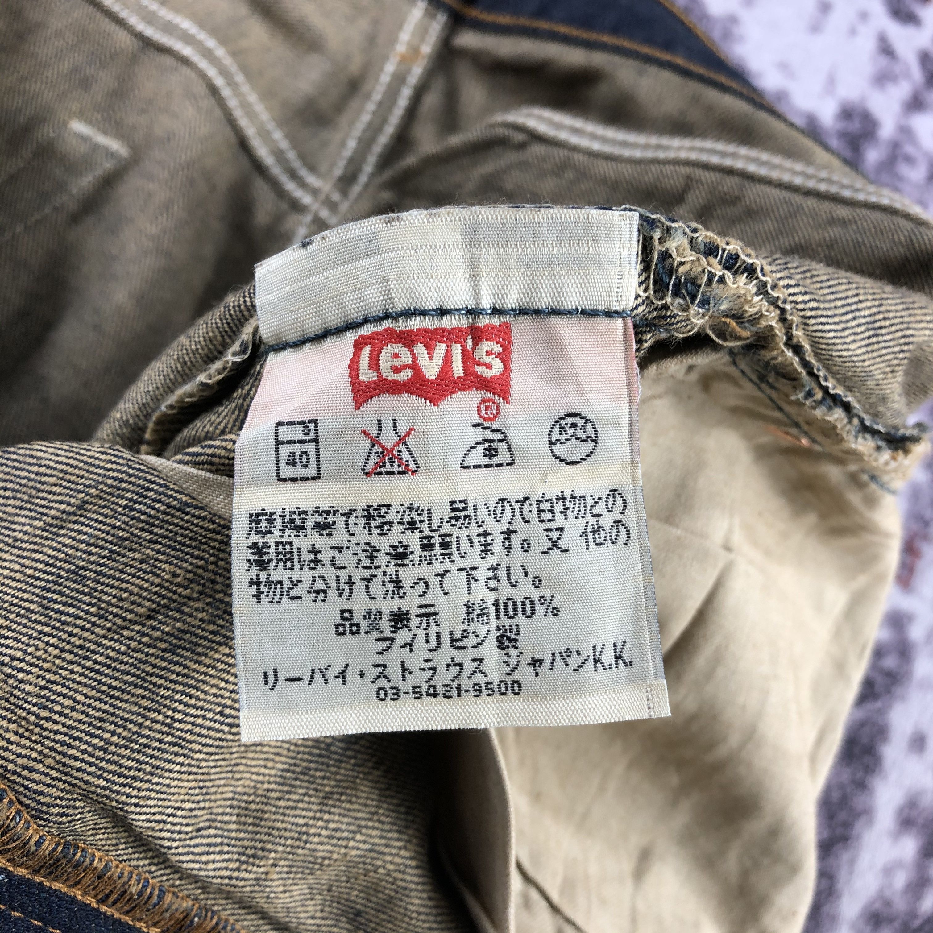 Levi's × Vintage 90s Vintage Faded Black Levis 501 Jeans-JM3059 Size US 34 / EU 50 - 10 Thumbnail