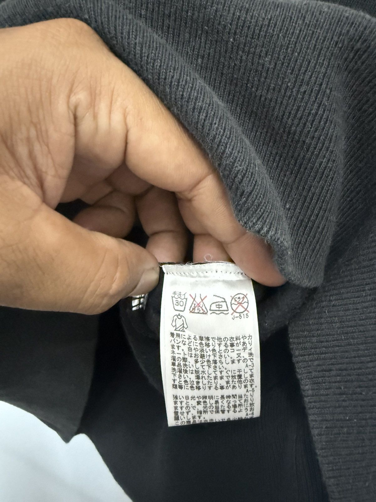 Japanese Brand 🔥 Armee Francaise Le Jun X Maison Fondee Hoodie - M Size US S / EU 44-46 / 1 - 6 Thumbnail