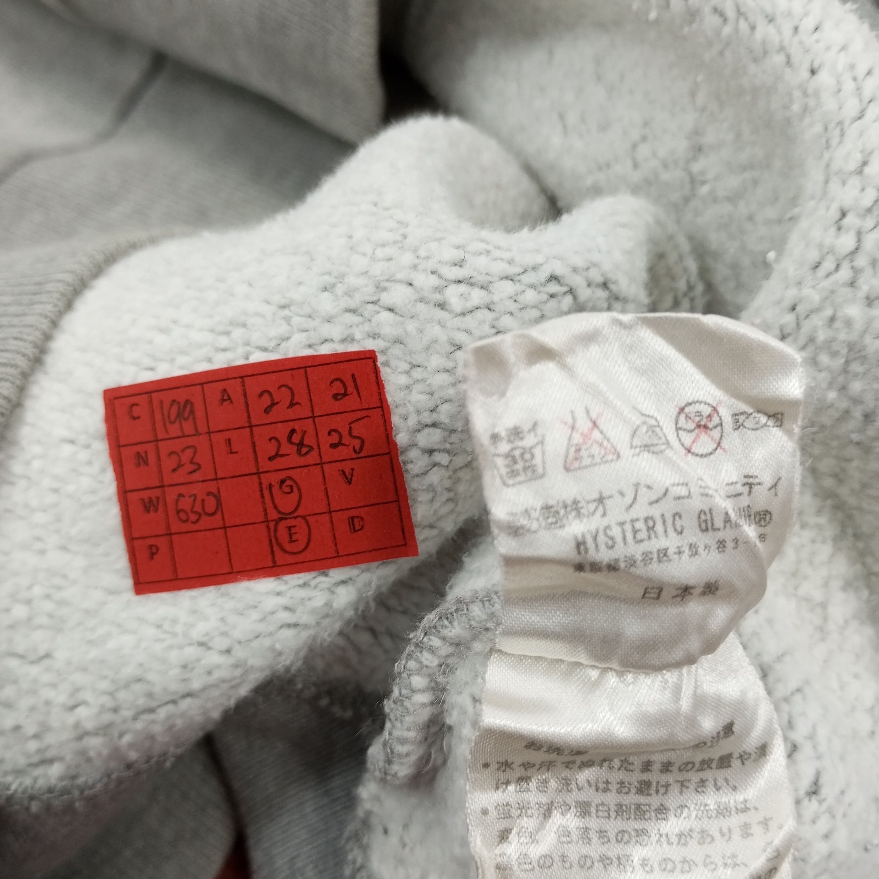 Hysteric Glamour × Japanese Brand × Vintage Hysteric Glamour Japanese Brand Sweater Jacket Style Size US M / EU 48-50 / 2 - 9 Thumbnail