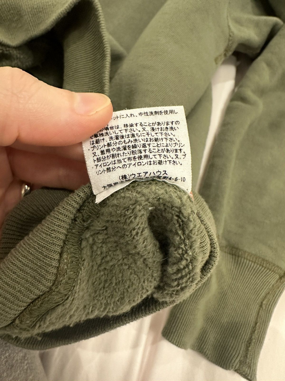 Warehouse & Co. Lot 401 - OD Green Size US M / EU 48-50 / 2 - 5 Thumbnail