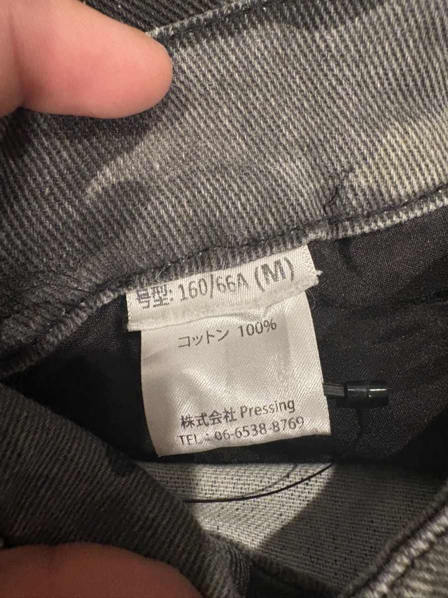 Japanese Brand Japanese Camo Jeans Size US 32 / EU 48 - 3 Thumbnail