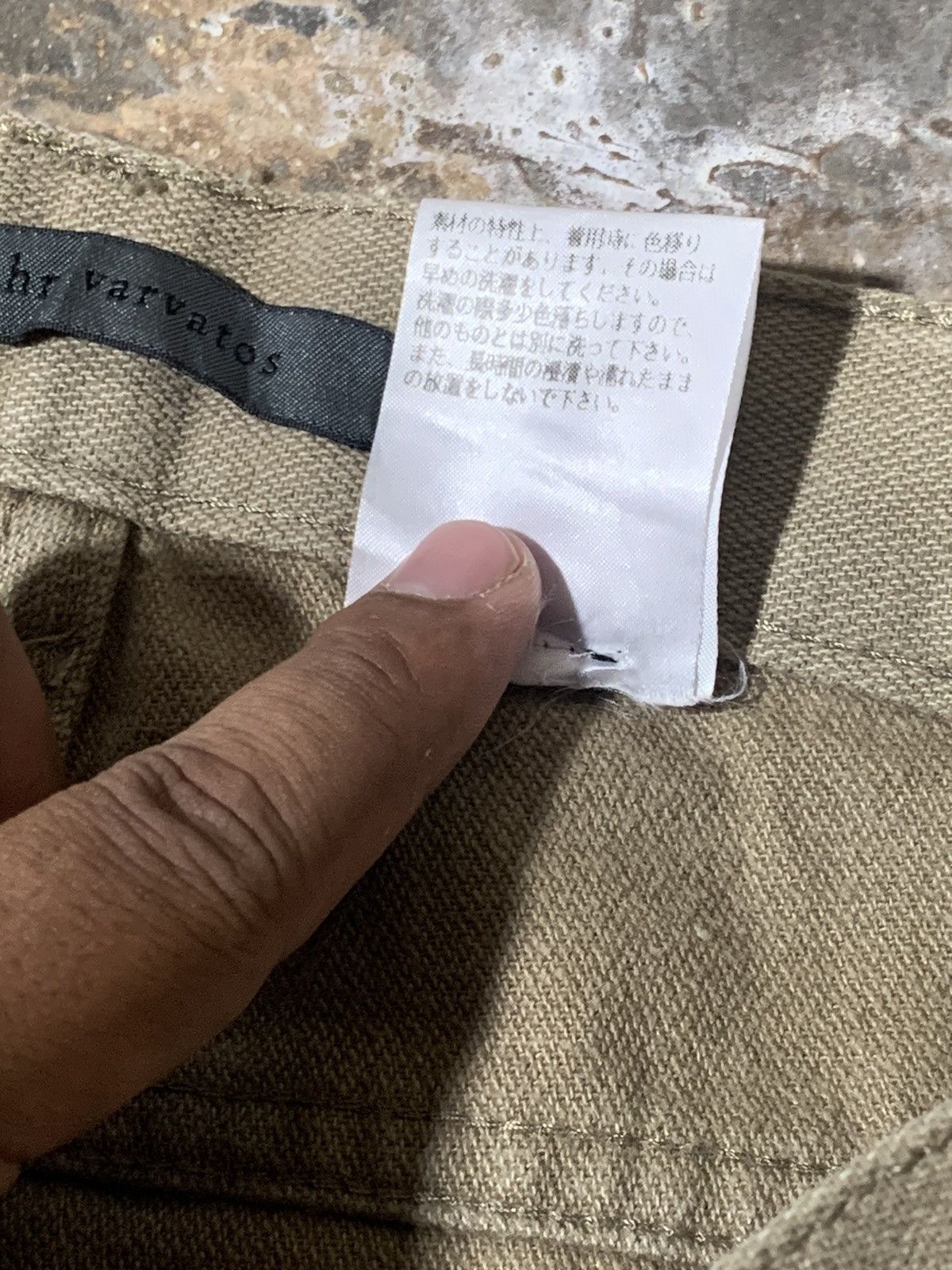 John Varvatos John Varvatos flare pants Size US 29 - 9 Thumbnail