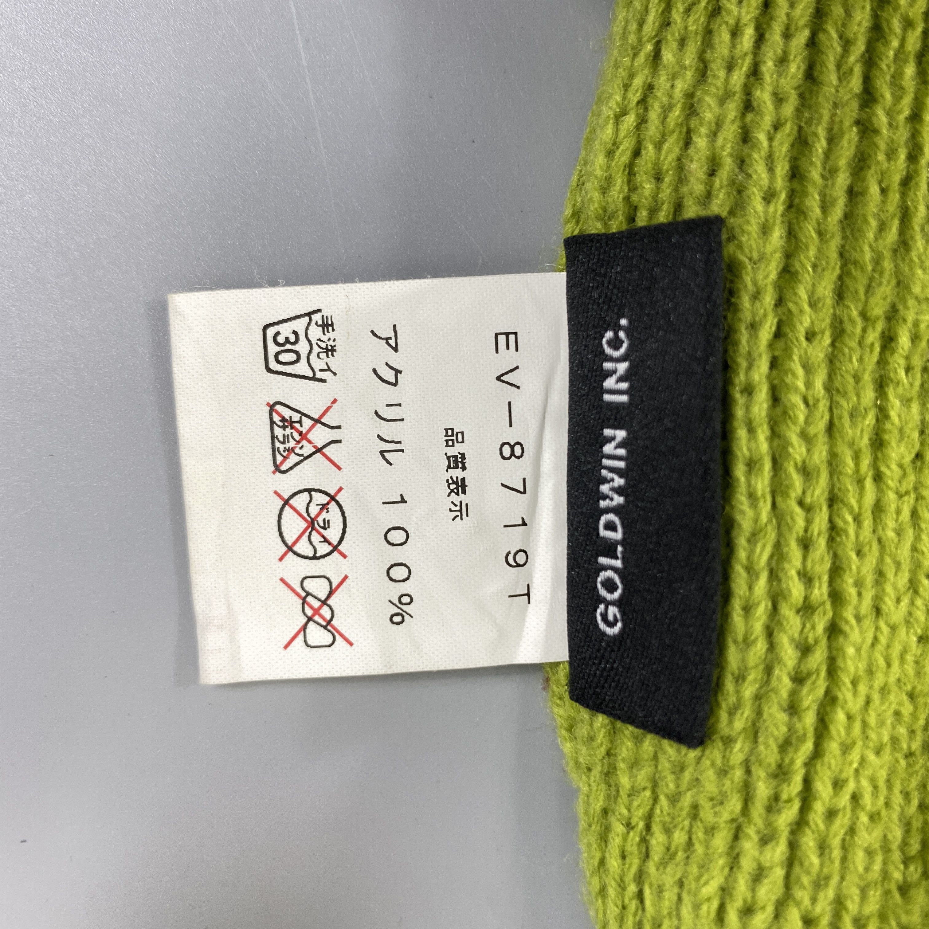 Japanese Brand Estivo Knit Snow Cap With Pom Pom -BN946 Size ONE SIZE - 8 Thumbnail
