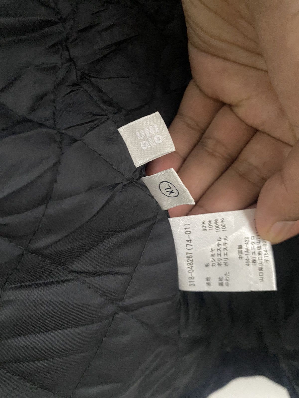 Undercover × Uniqlo UNIQLO LONG JACKET NAVY BLUE DESIGN WITH HOODIES WOOL JACKET Size US XL / EU 56 / 4 - 7 Thumbnail