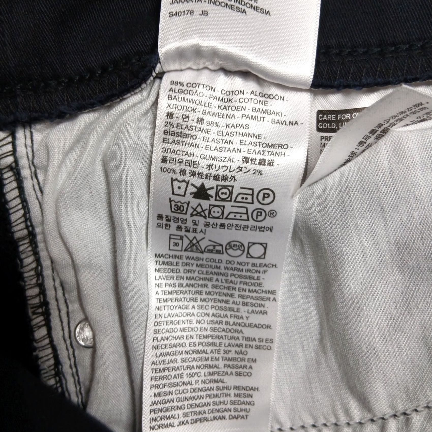 Levi's Levi's Women's Black Skinny Stretch Pull-On Jegging Pants 16W Mid Rise NWT Size 38" / US 16 / IT 52 - 5 Thumbnail