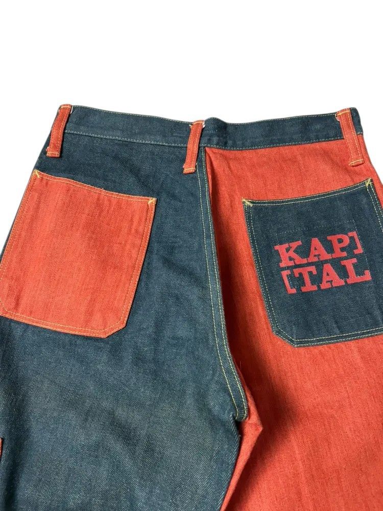 Kapital Kapital Two Tone Denim Size US 28 / EU 44 - 3 Thumbnail