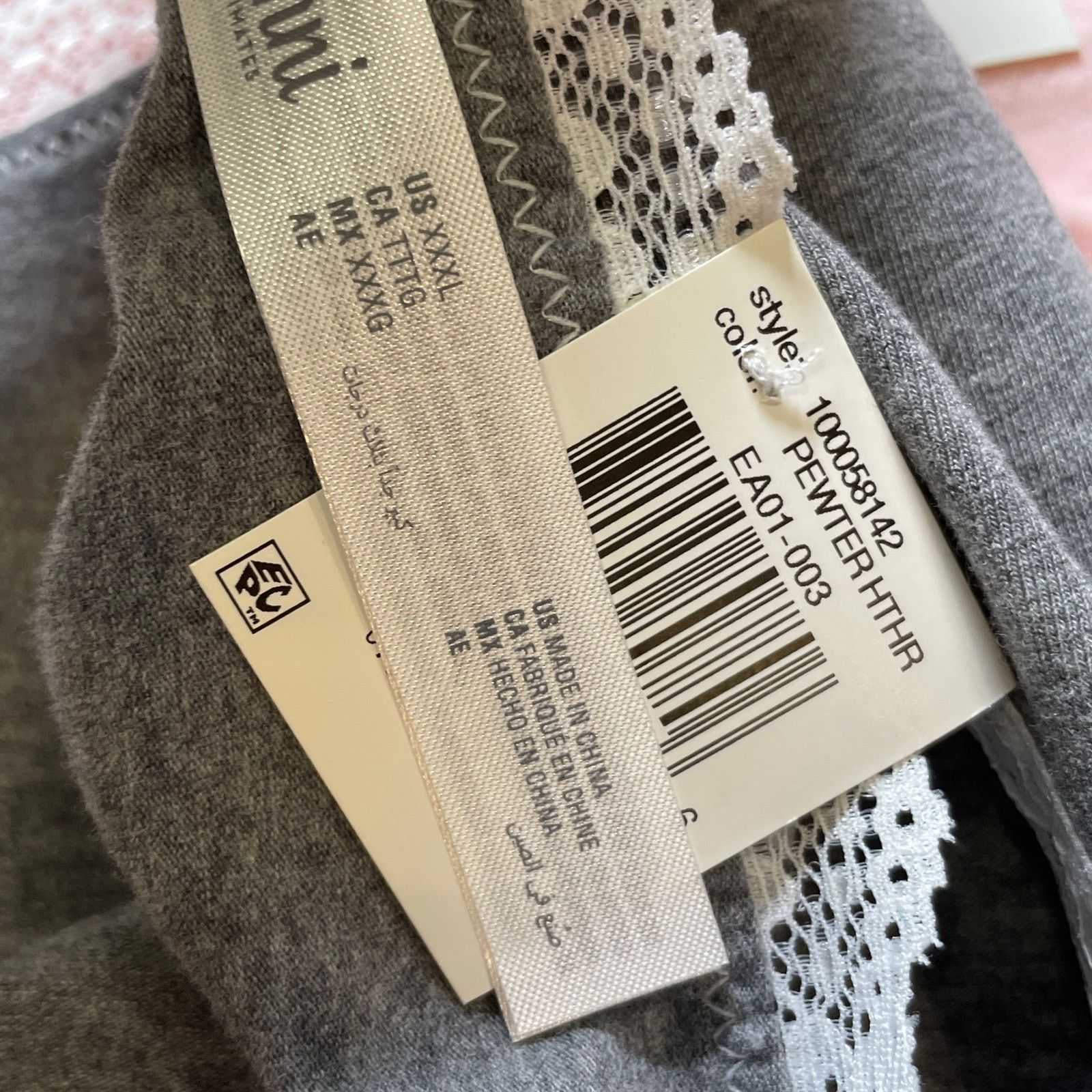 NO ID Jenny Cotton hipster panty pack of 4 XXL Size ONE SIZE - 8 Thumbnail