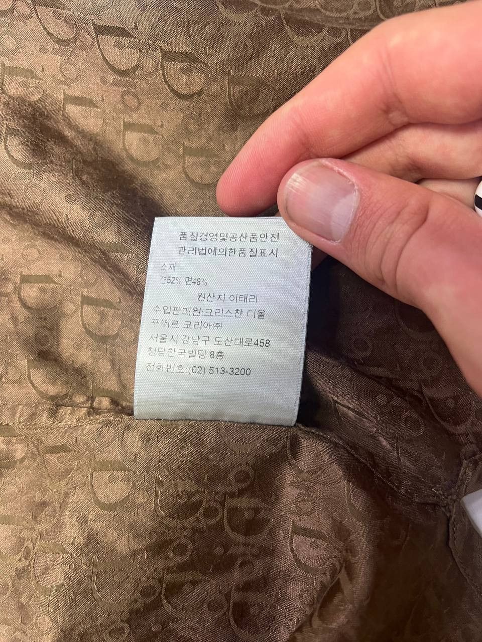Dior Dior Monogram Silk Shirt Size US M / EU 48-50 / 2 - 8 Thumbnail
