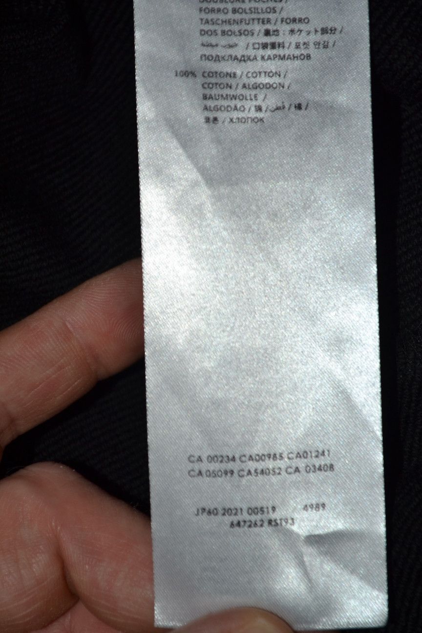 Alexander McQueen × MCQ × McQ Alexander McQueen Alexander McQueen No. 0 by McQ NEW Sweatpants XXL Size US 38 / EU 54 - 14 Thumbnail