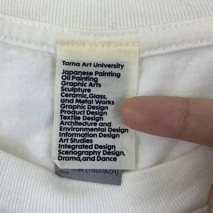 Vintage TAMA ART UNIVERSITY Open Campus 2022 Tee Shirt Size US XL / EU 56 / 4 - 7 Thumbnail