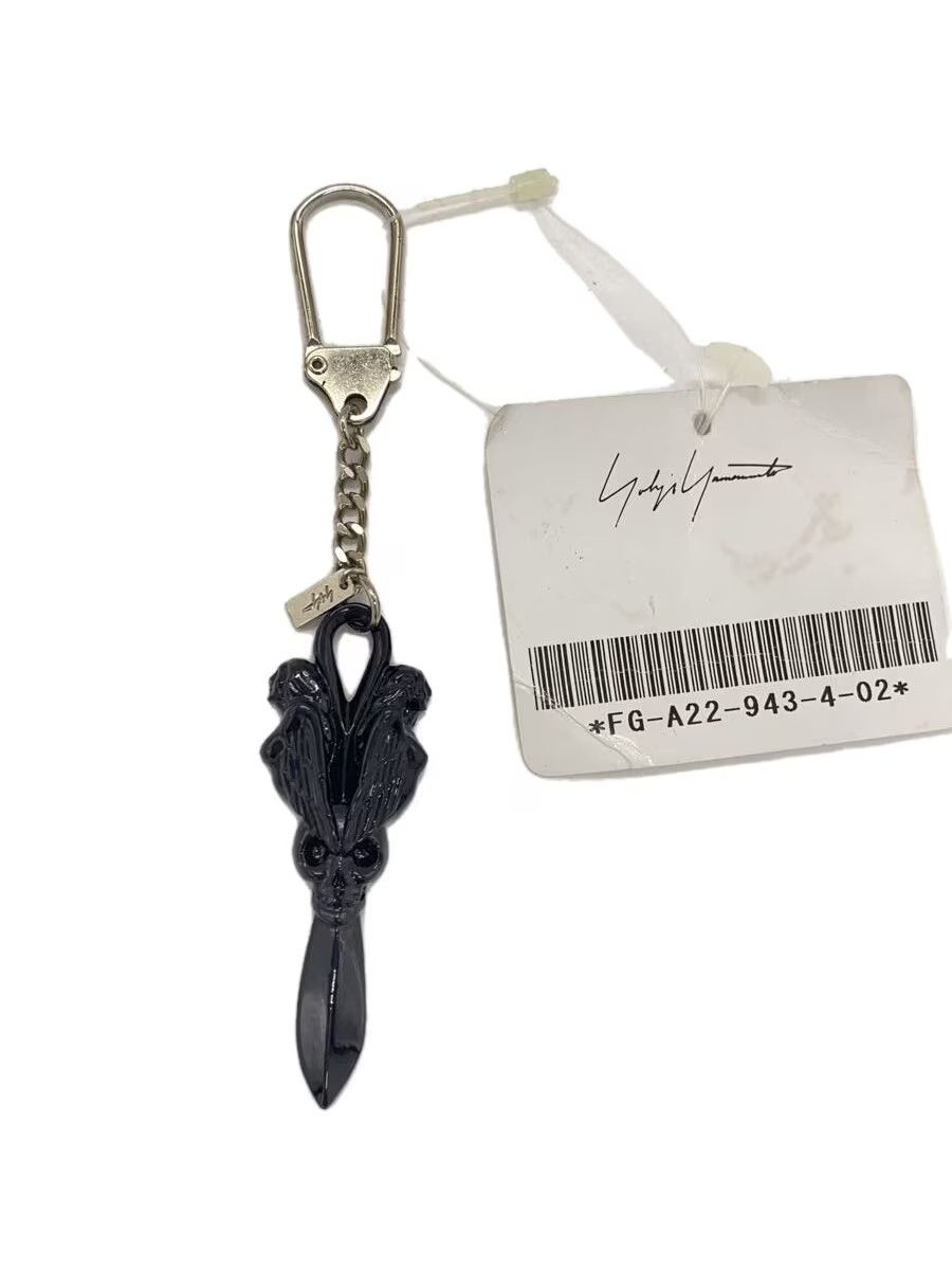 Yohji Yamamoto Angel Skull Sword Keyring Size ONE SIZE - 1 Thumbnail