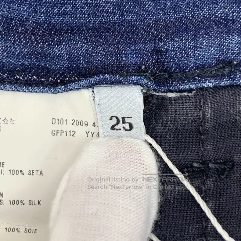 Prada Prada Dark blue cotton casual denim shorts Size 25" / US 0 / IT 36 - 7 Thumbnail