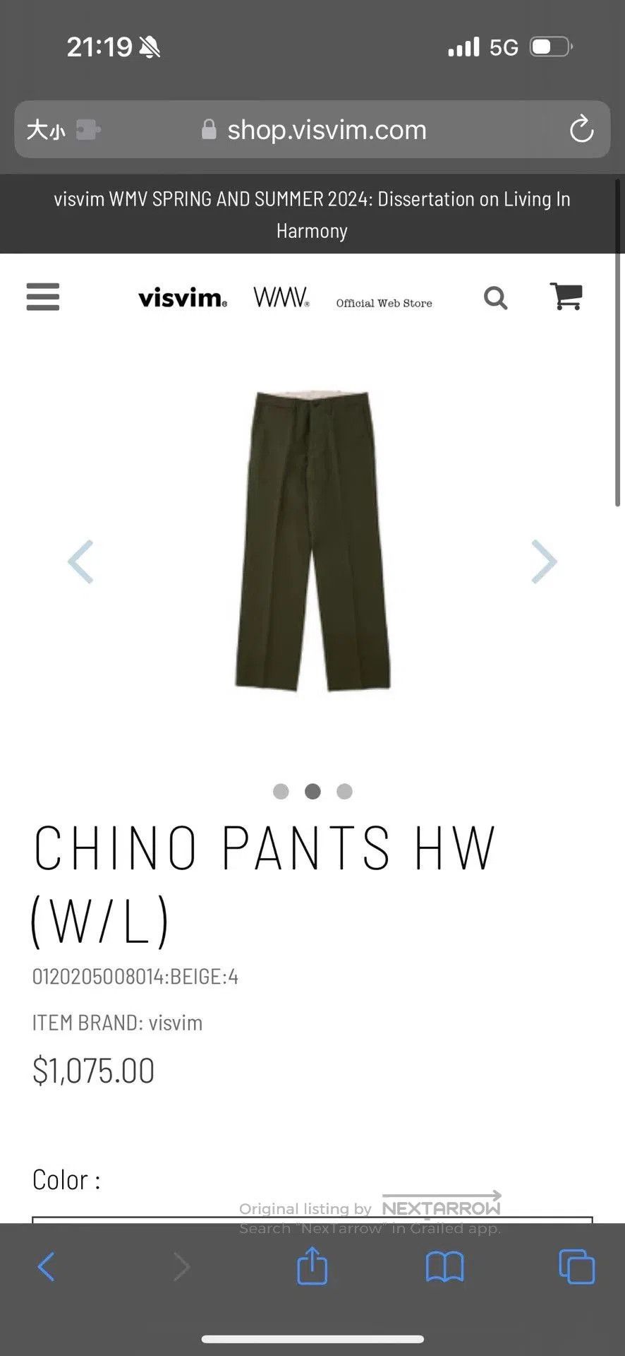 Visvim visvim CHINO PANTS HW (WIL). Size US 32 / EU 48 - 9 Thumbnail