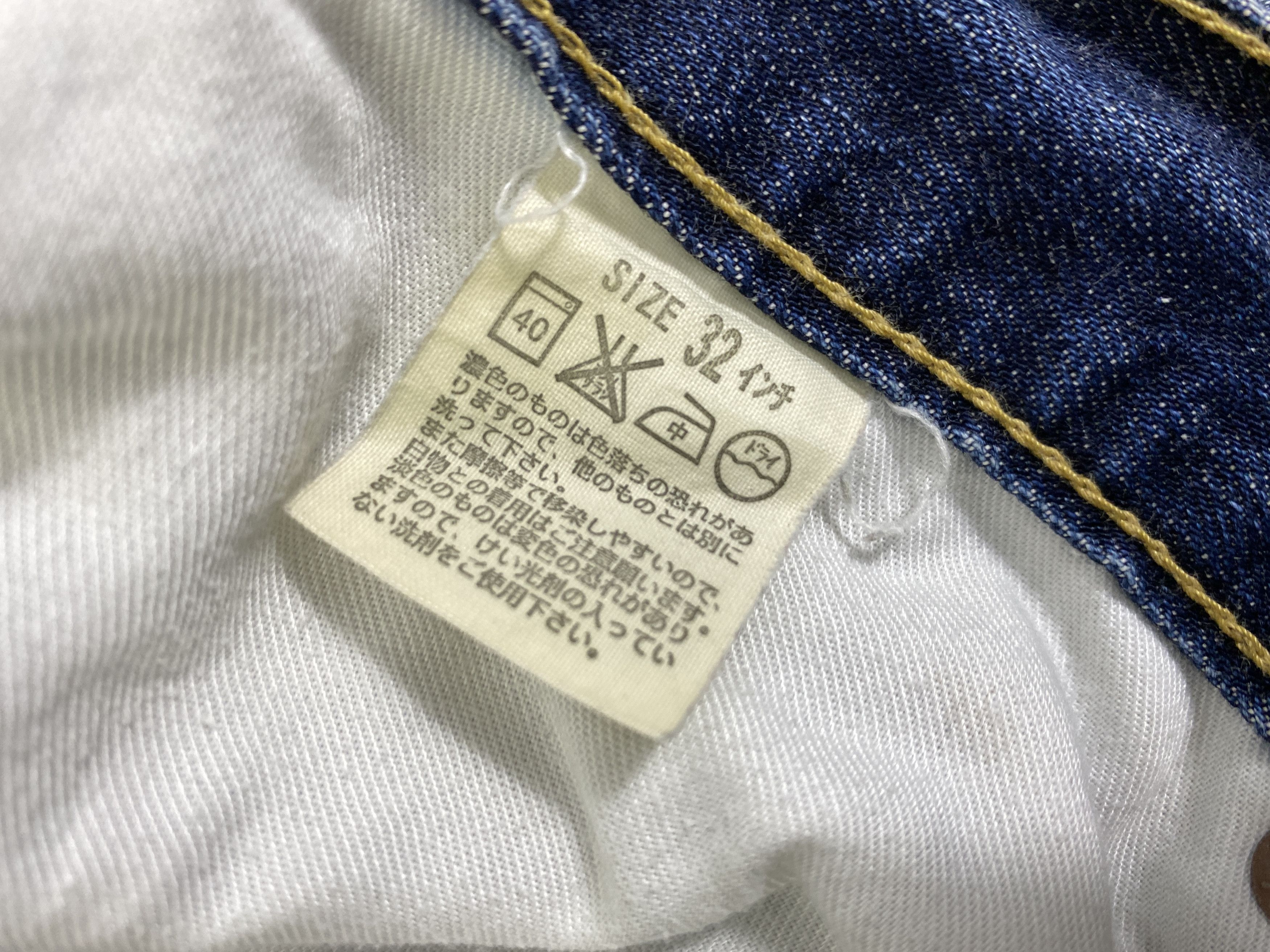 Levi's Faded Blue Vintage Levi's 502 Jeans 31x29 - JN3293 Size US 31 - 9 Thumbnail