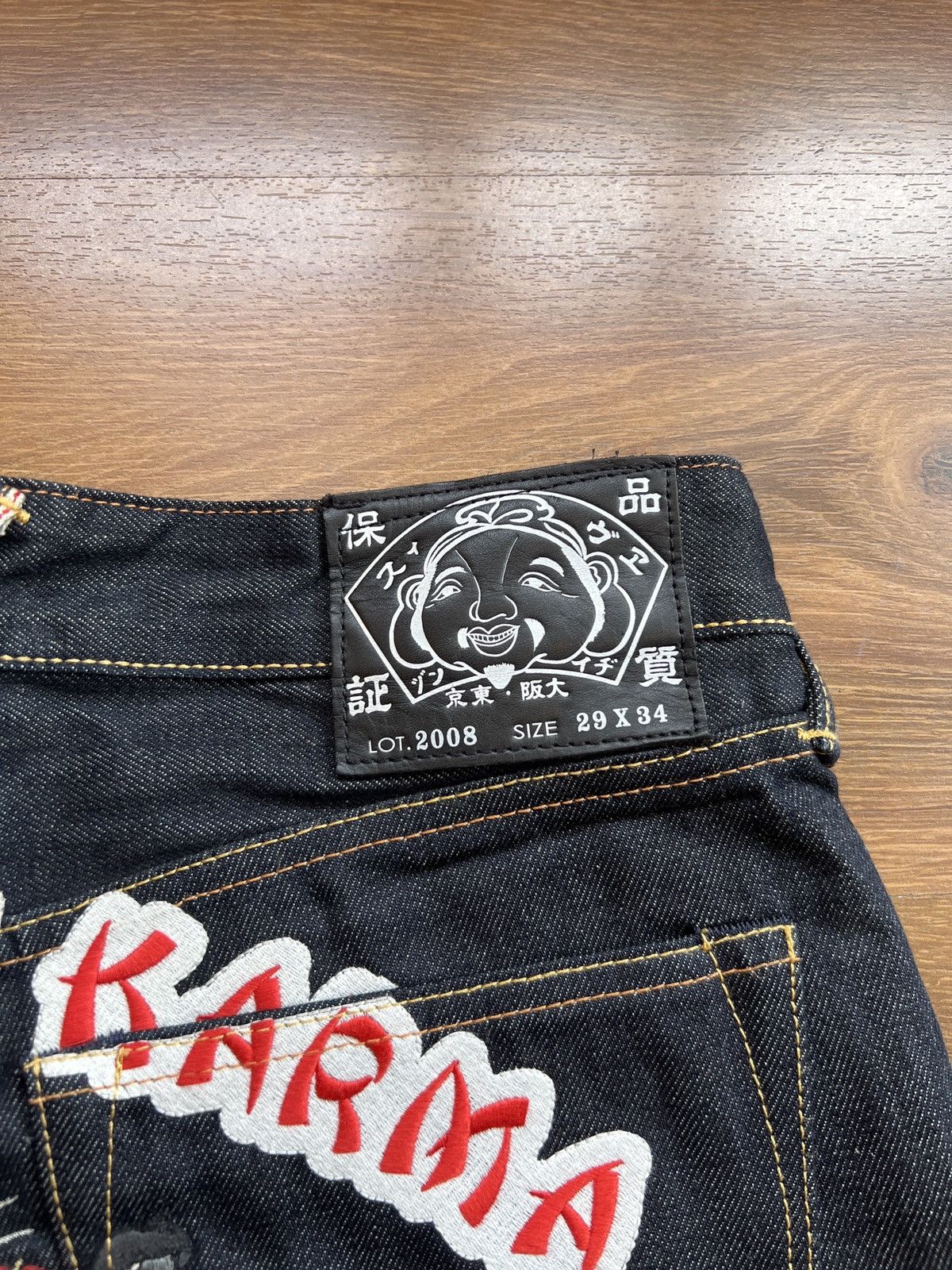 Evisu Rare Evisu Fight The Karma Last Supper 2008 Version Size US 29 - 6 Thumbnail