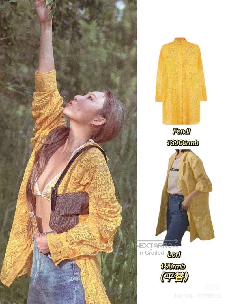 Fendi Fendi Logo-emblazoned coat Size XS / US 0-2 / IT 36-38 - 6 Thumbnail