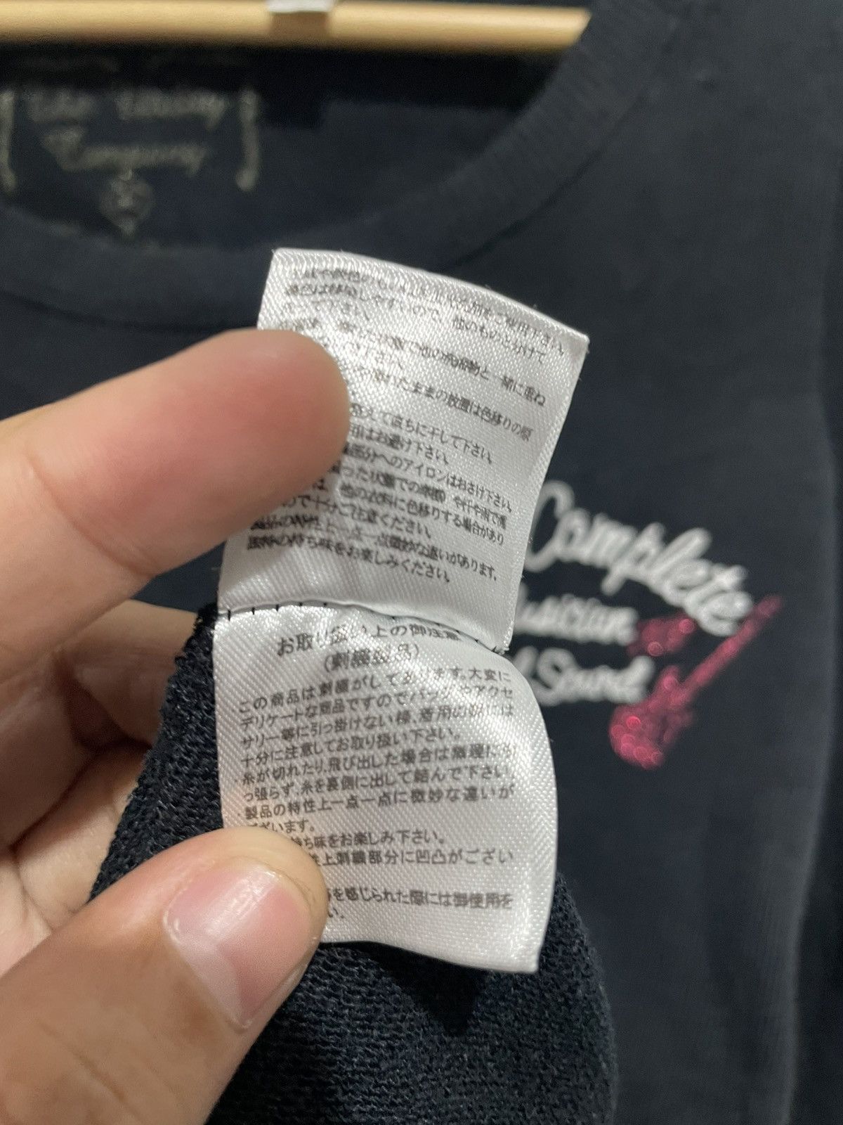 Beauty Beast × Hysteric Glamour × Japanese Brand JAPANESE POEM IFSIX LGB STYLE LONG SLEEVE Size US M / EU 48-50 / 2 - 9 Thumbnail
