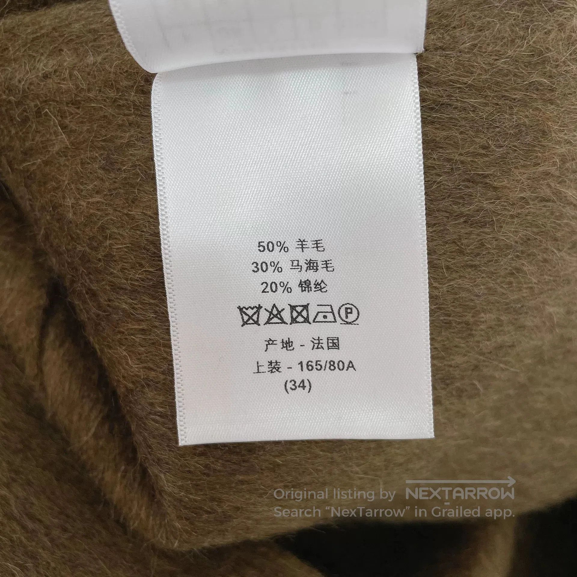 Dior christian dior beige wool coat size 34. Size US XS / EU 42 / 0 - 8 Thumbnail