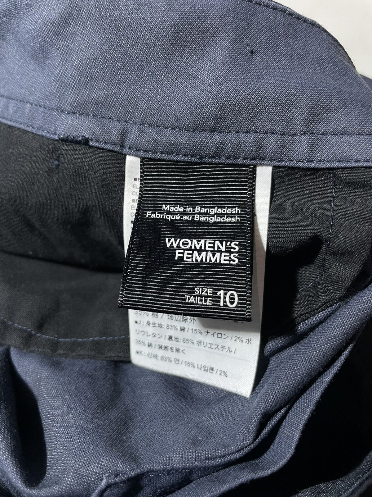 Arc'teryx Arcteryx Camden Vhino Women’s Pants Size 32" / US 10 / IT 46 - 11 Thumbnail