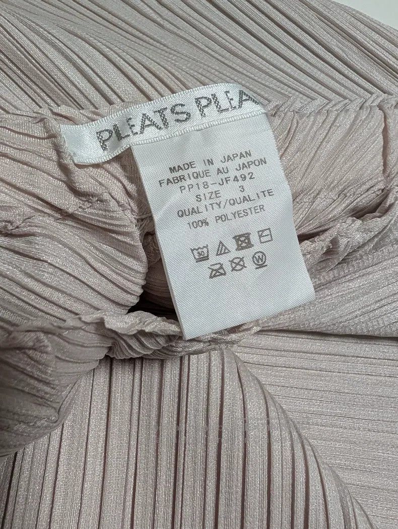 Issey Miyake Issey Miyake size:3 Grey Pants Size 31" - 5 Thumbnail