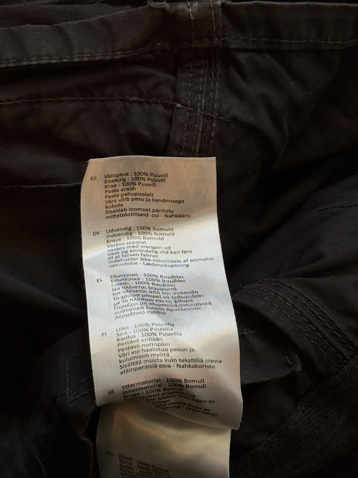 Barbour × Designer Barbour waxed jacket Size US M / EU 48-50 / 2 - 13 Thumbnail