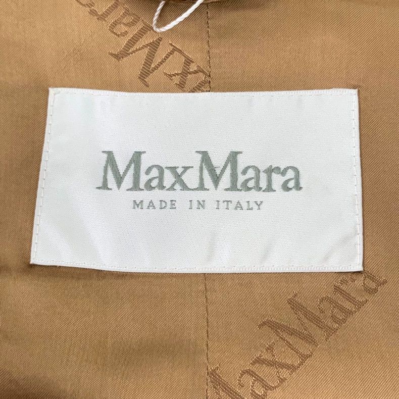 Max Mara Teddy brown teddy camel-fleece lapel double-breas