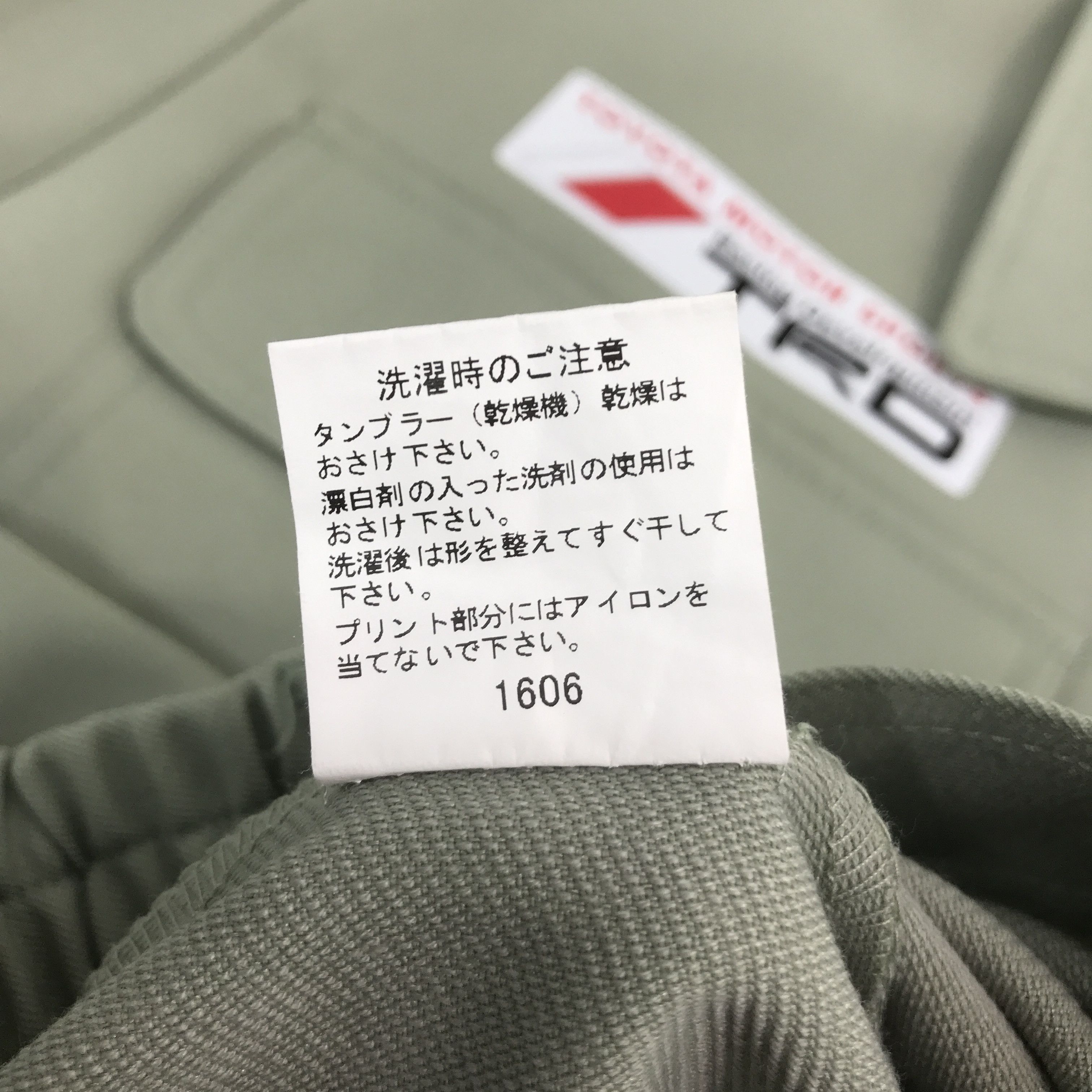 Japanese Brand TOYOTA X TRD MOTORSPORT RACING DEVELOPMENT JACKET Size US L / EU 52-54 / 3 - 13 Thumbnail