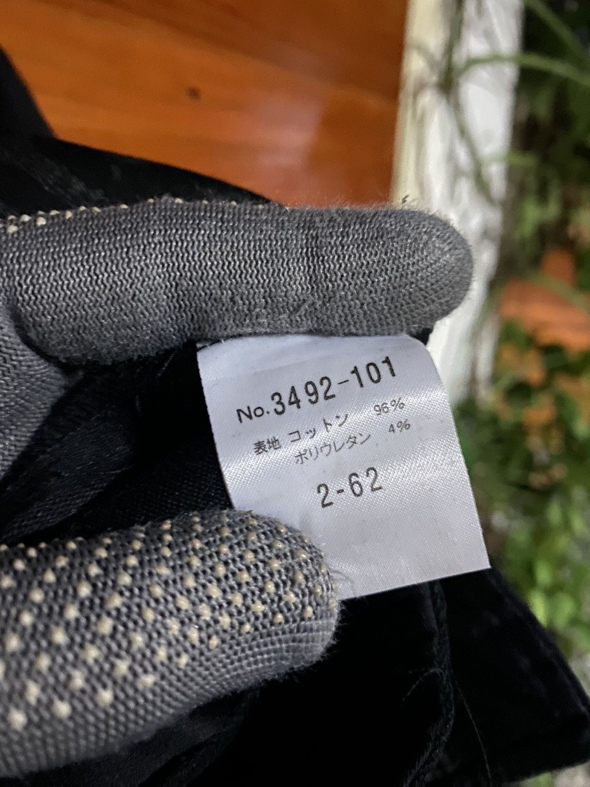 Schlussel Schlüssel Avant-Garde Deconstructed Experimental Tailoring Size US M / EU 48-50 / 2 - 13 Thumbnail