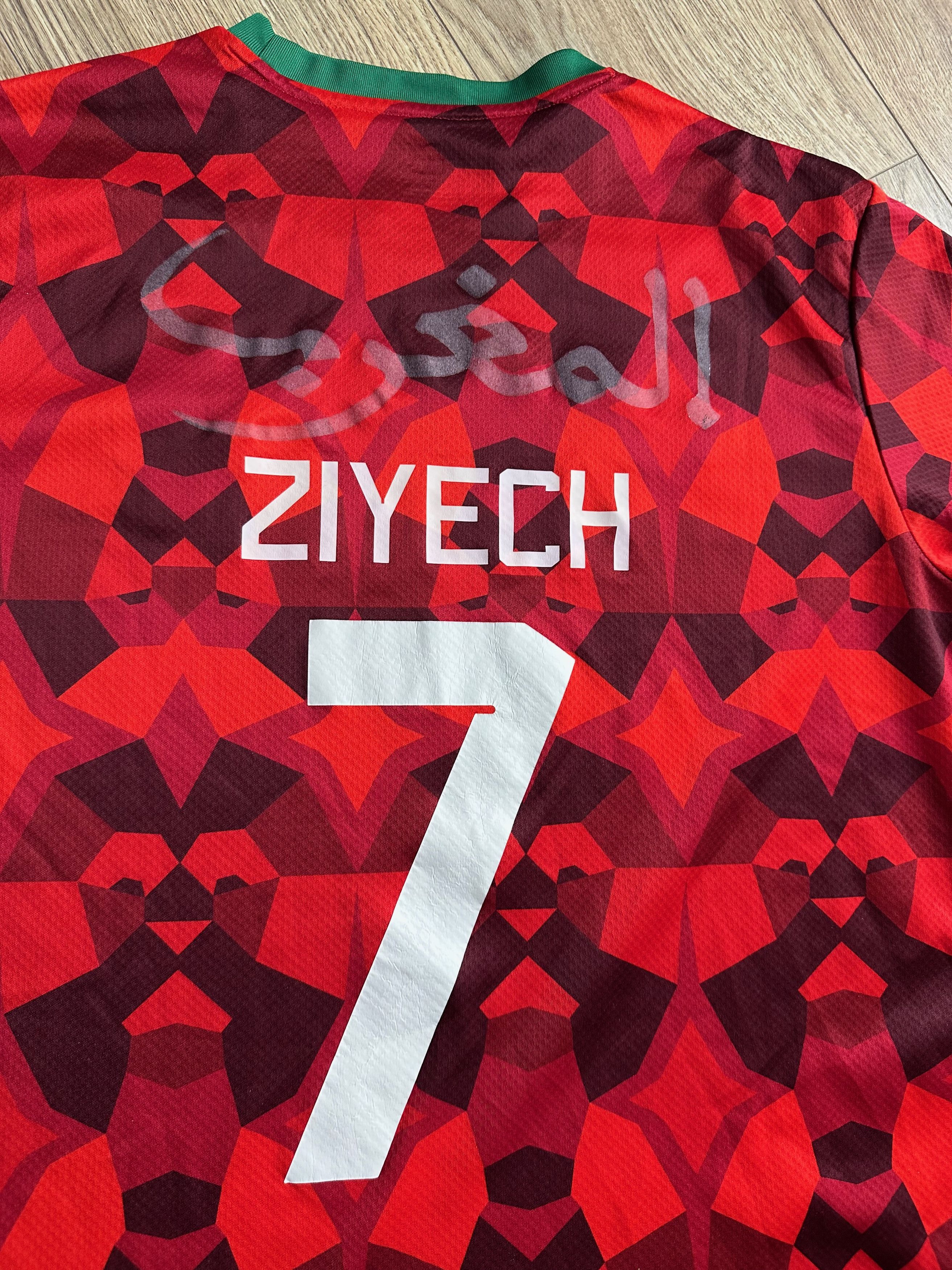 Puma 2023 Morocco Puma Home #7 Ziyech soccer football jersey Size US XL / EU 56 / 4 - 17 Thumbnail