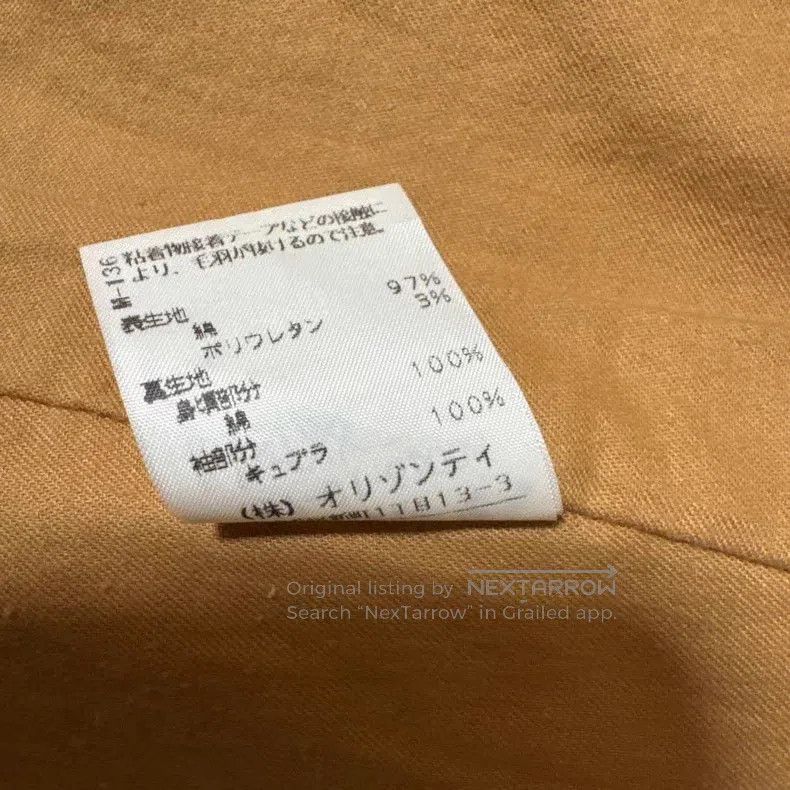 Vivienne Westwood Vivienne Westwood Mustard Yellow Coat with Large Lapels Size L / US 10 / IT 46 - 9 Thumbnail