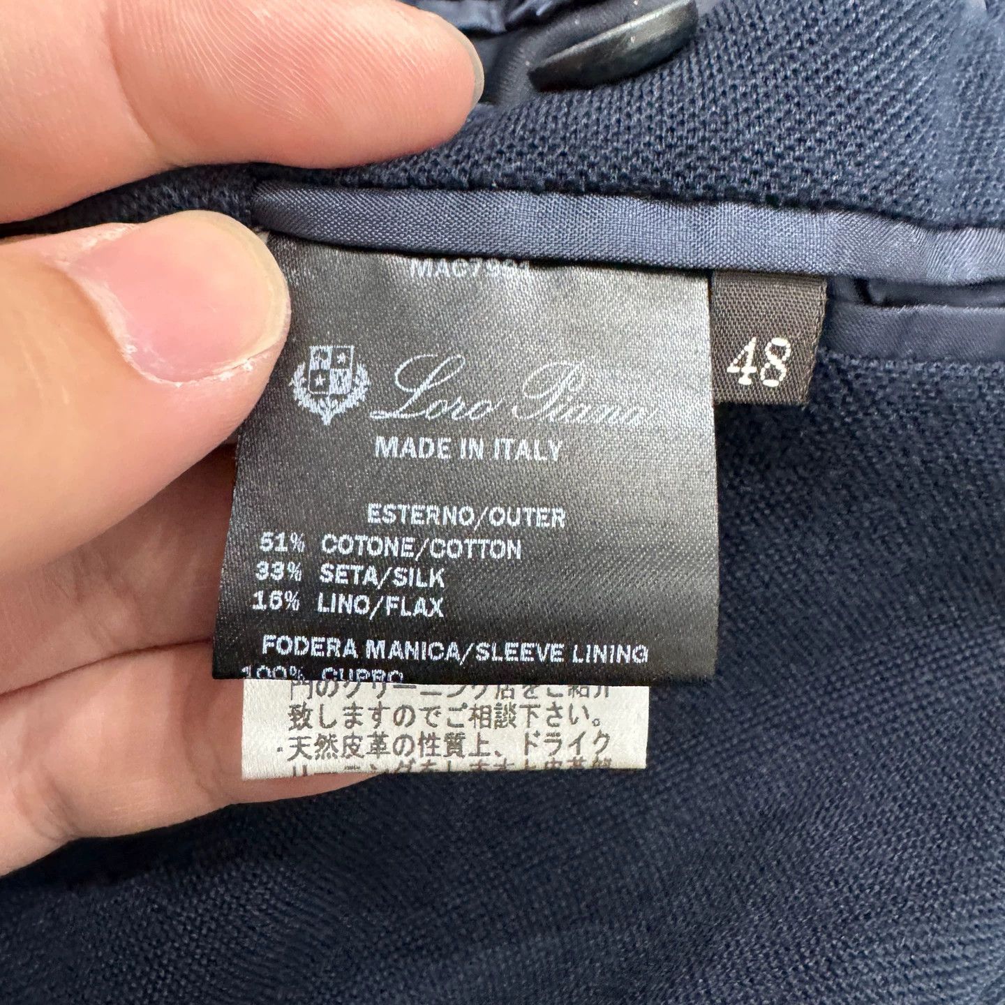 Loro Piana Loro Piana Polo Blazer Size 48 Size US M / EU 48-50 / 2 - 3 Thumbnail