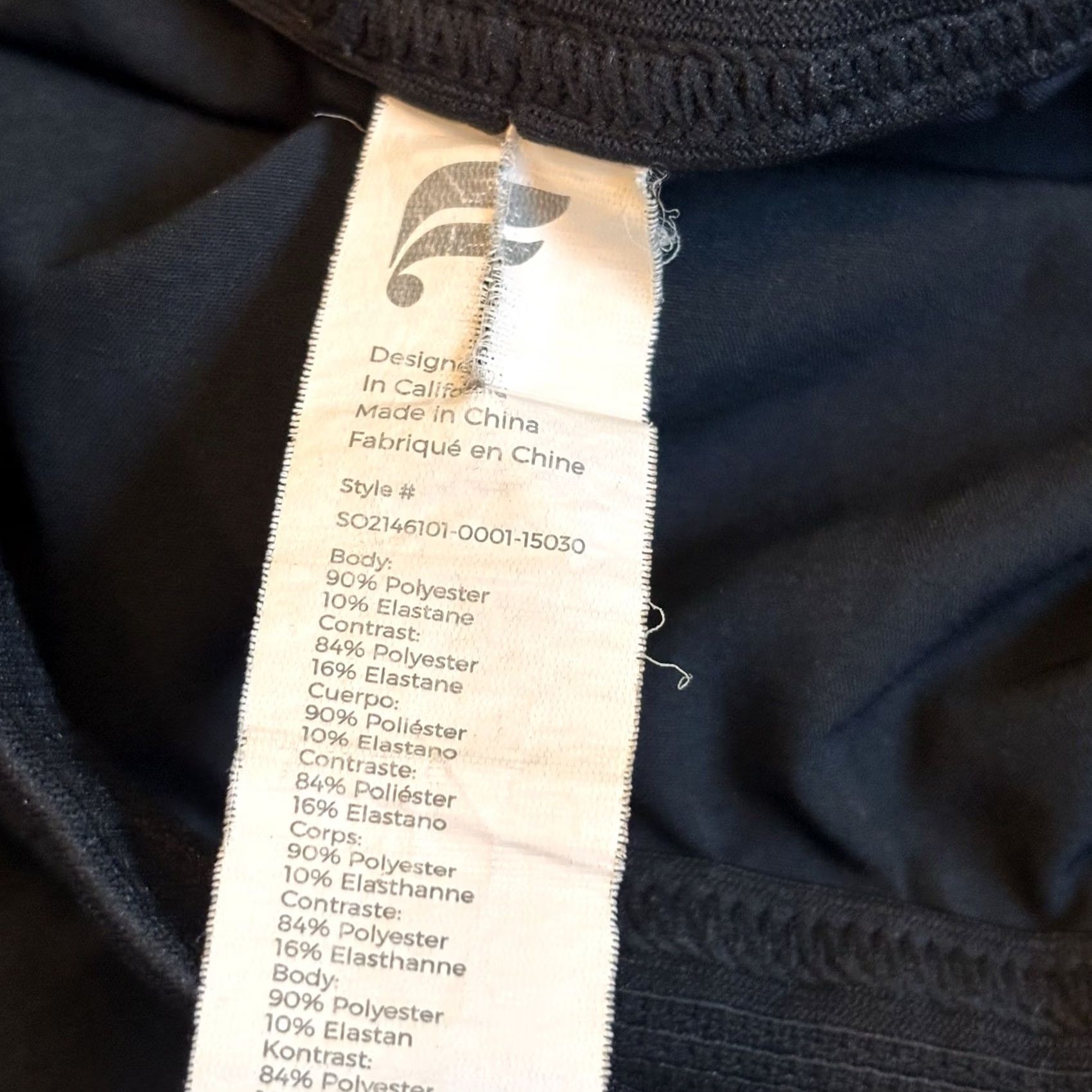 Fabletics Fabletics The Fundamental Shorts Athletic Men's 7" Black Unlined Gray Polyester Spandex Pockets Drawstring Regular M Size US 33 - 5 Thumbnail