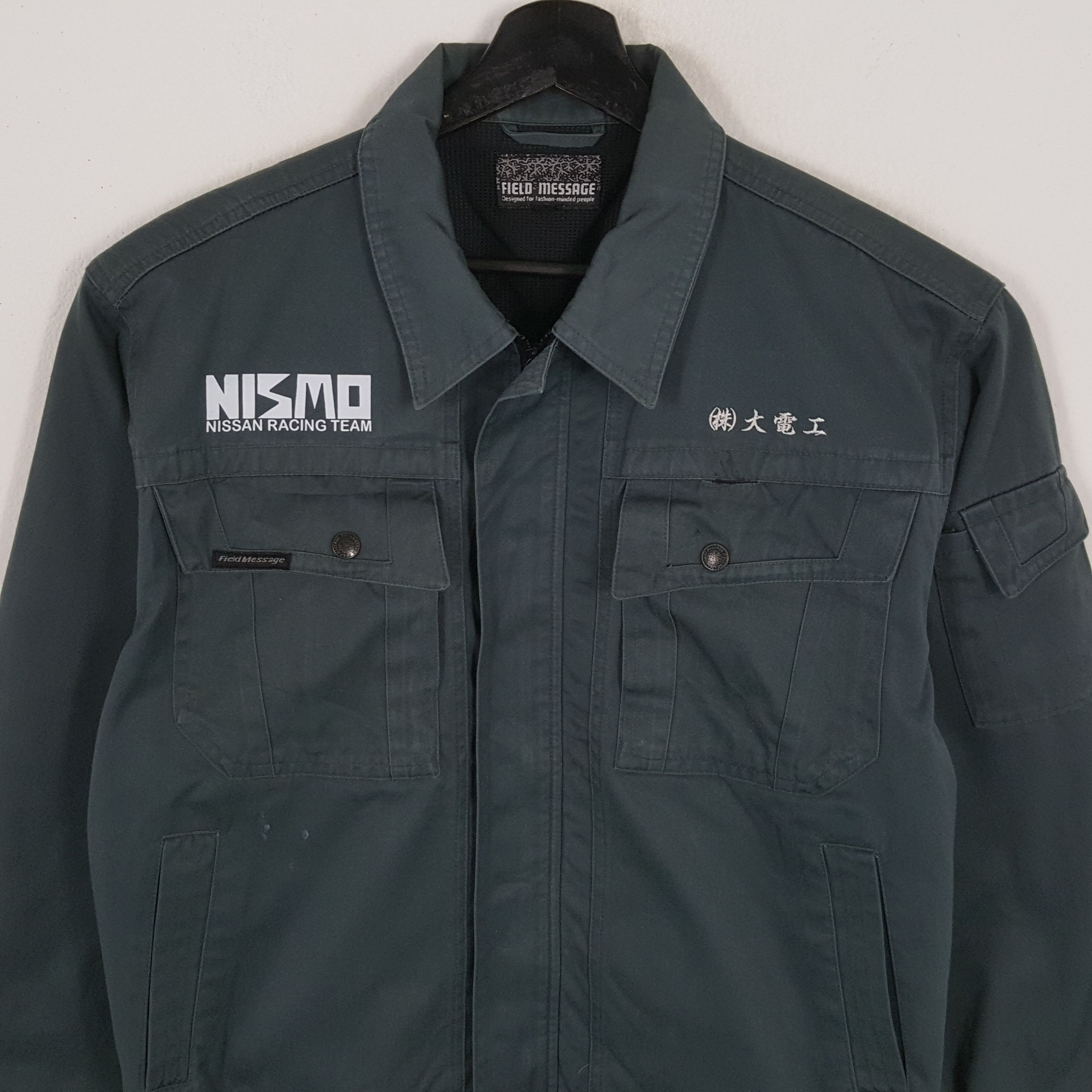 Japanese Brand × Vintage NISMO NISSAN RACING TEAM Motorsports Custom Art Jacket Size US L / EU 52-54 / 3 - 4 Thumbnail