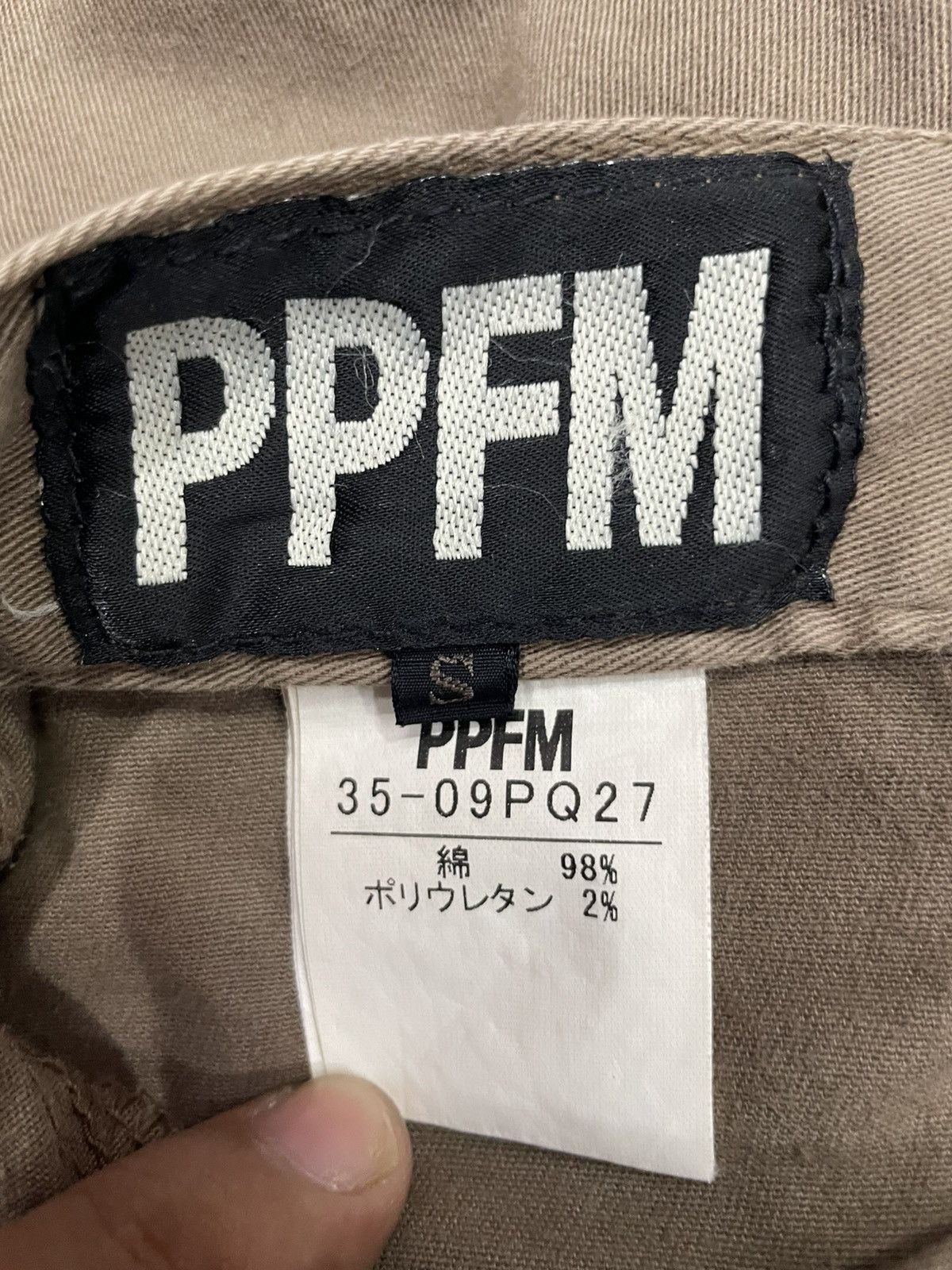 Japanese Brand × PPFM PPFM CURVED LEG BONDAGE PANTS Size US 30 / EU 46 - 10 Thumbnail