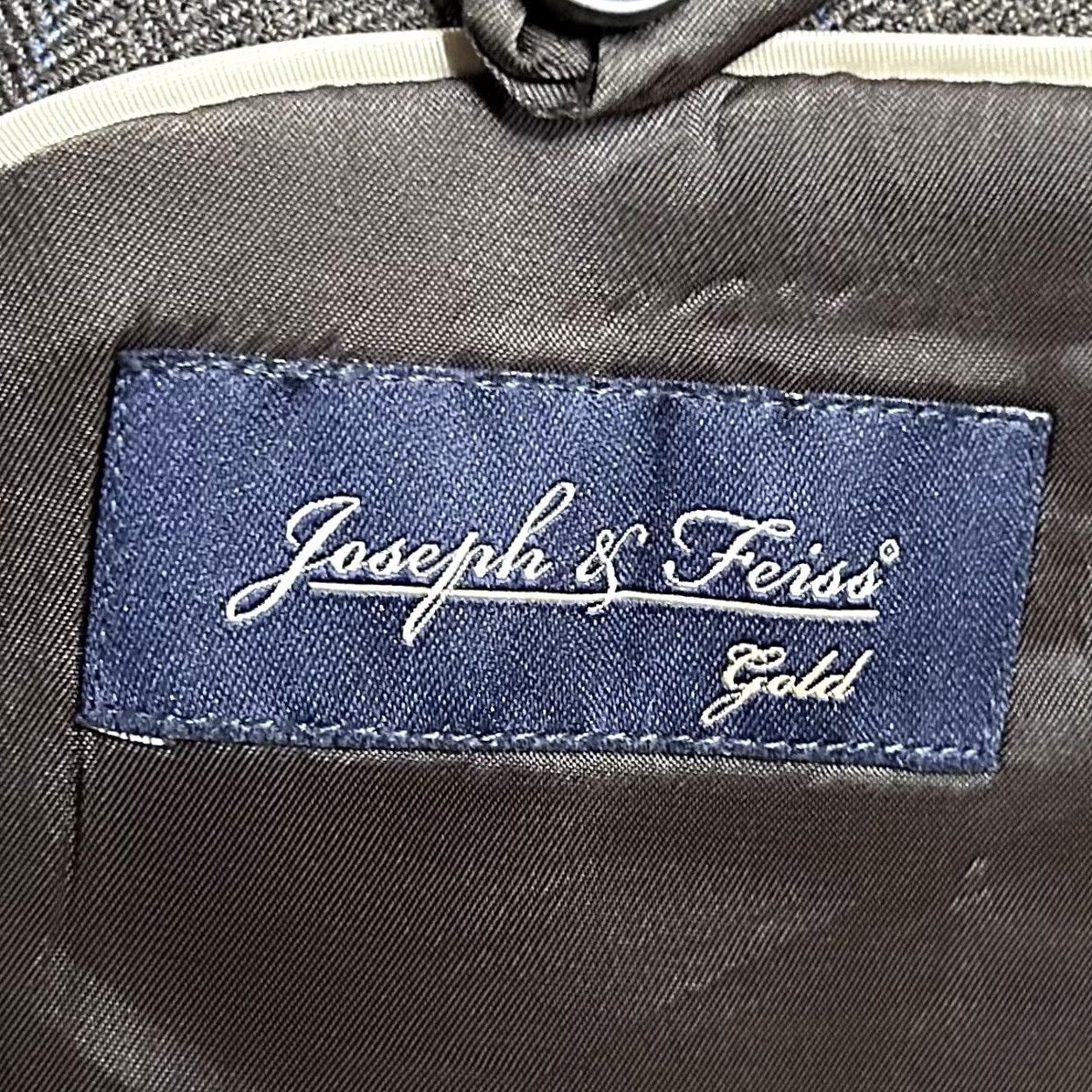 Joseph Joseph & Feiss Sport Coat 58R Wool Brown Herringbone Two-Button Vented Jacket Mens 58 Regular Notch Lapel Size US XS / EU 42 / 0 - 3 Thumbnail