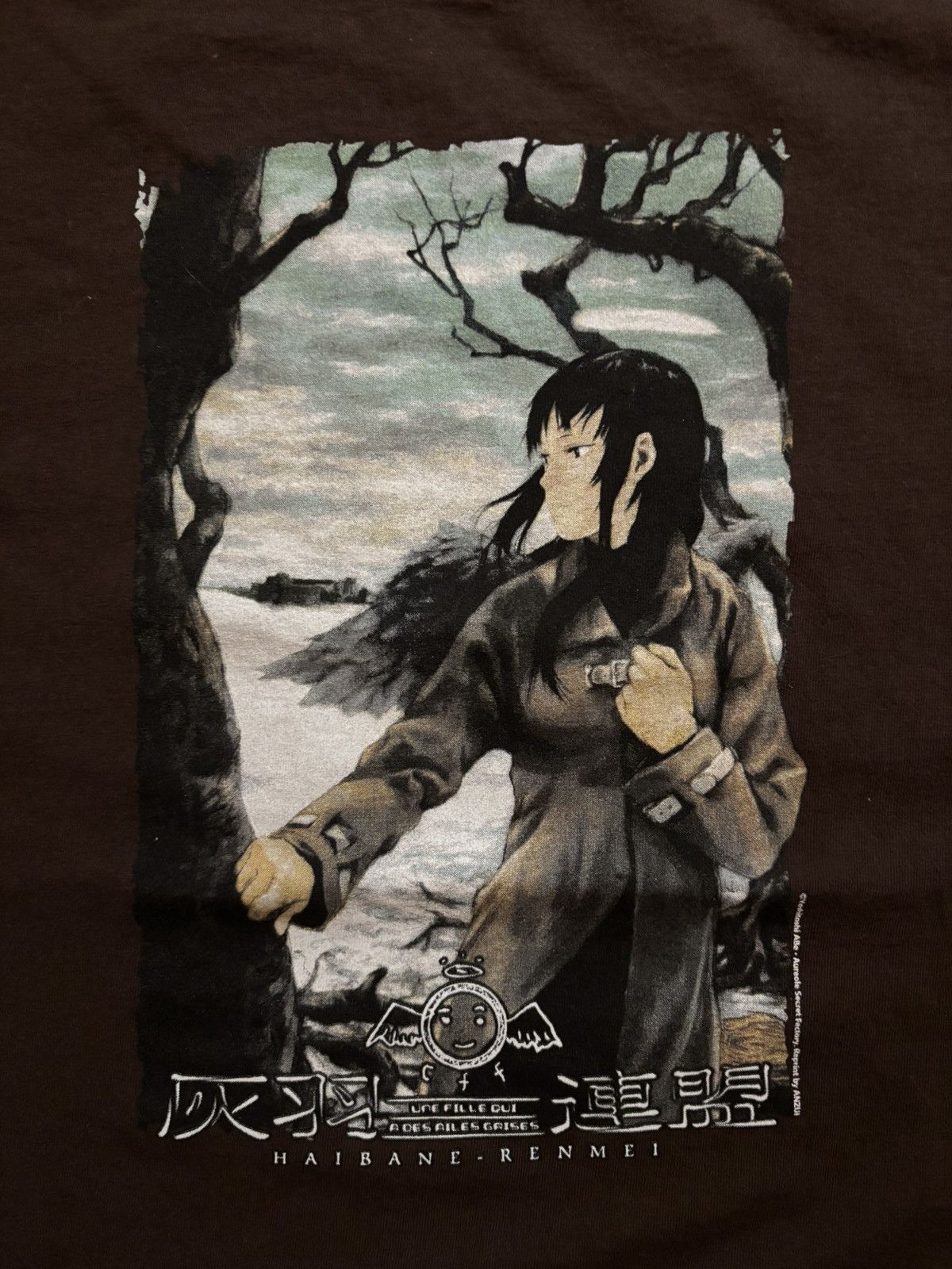 Japanese Brand Haibane Renmei Boot Shirt Size US XL / EU 56 / 4 - 2 Thumbnail