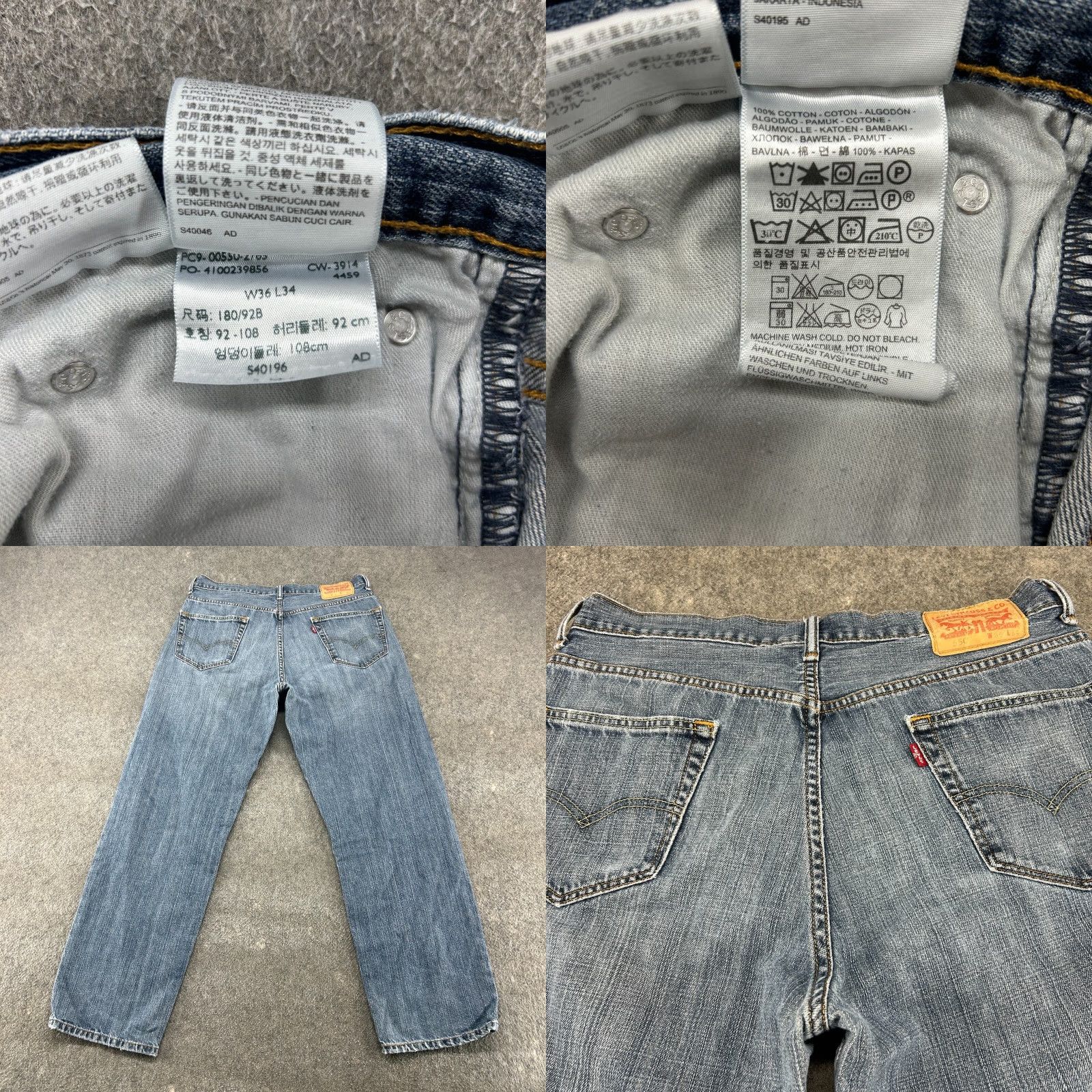 Levi's Levi's 550 Jeans Mens 36x32 Blue Relaxed Fit Straight Leg Distressed Light Wash 90s USA Jeans Mens Regular Size US 36 / EU 52 - 8 Thumbnail