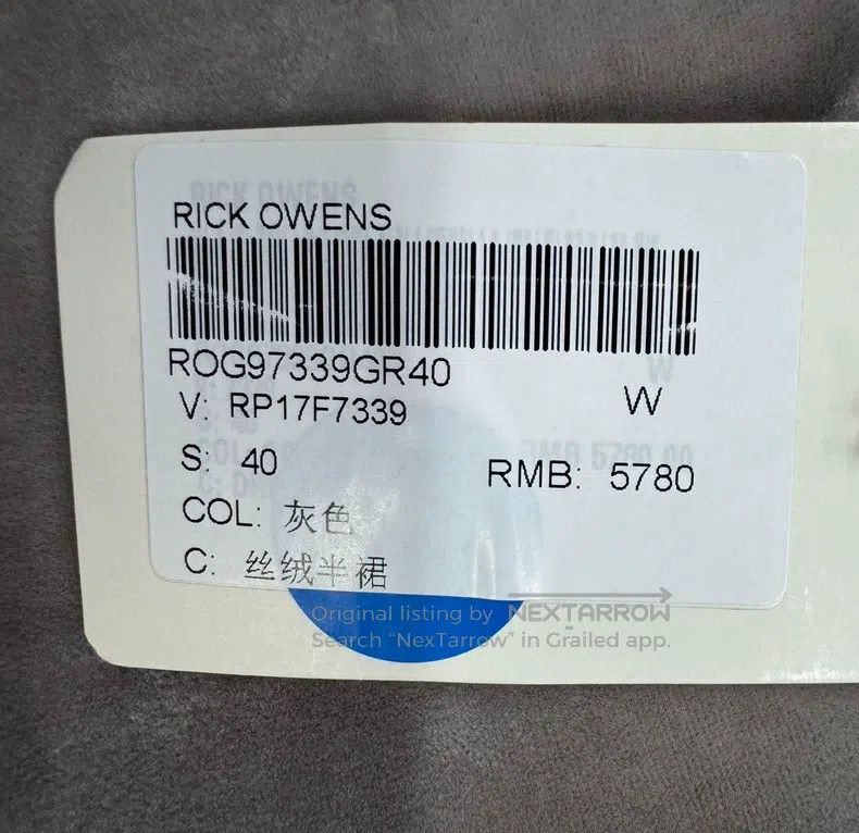 Rick Owens Rick Owens Grey Velvet Skirt Size 39" - 7 Thumbnail