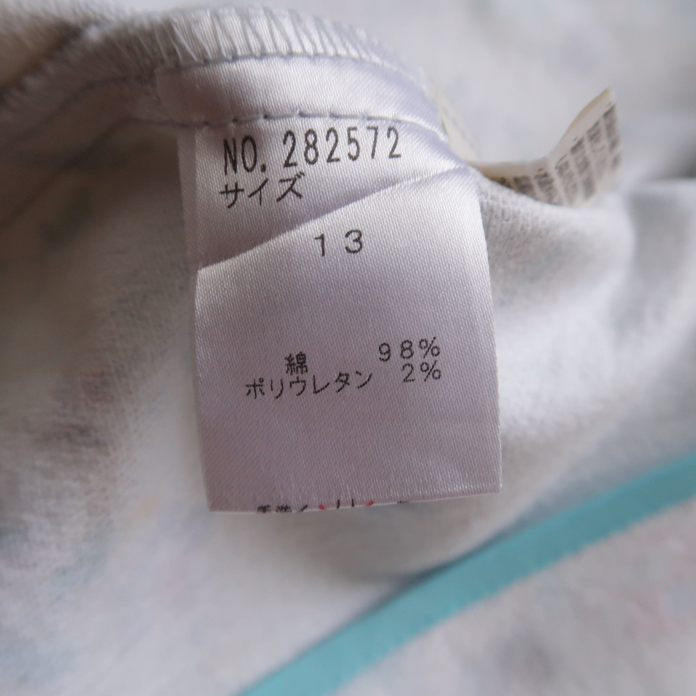 Japanese Brand 2018 Kansai Yamamoto LSD Psychedelic Floral Jacket Size US S / EU 44-46 / 1 - 14 Thumbnail