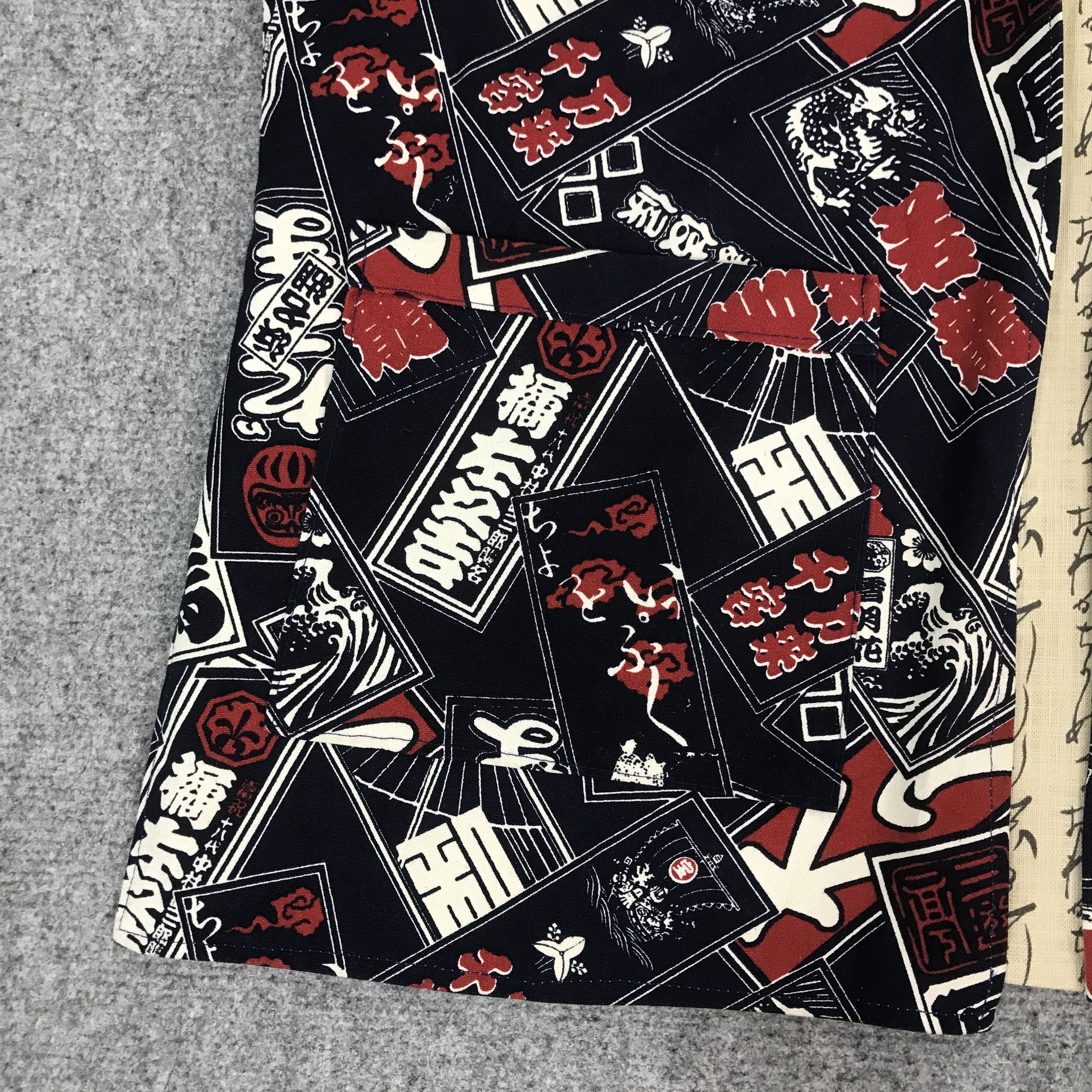 Handmade japanese brand Japan vest Size US L / EU 52-54 / 3 - 8 Thumbnail
