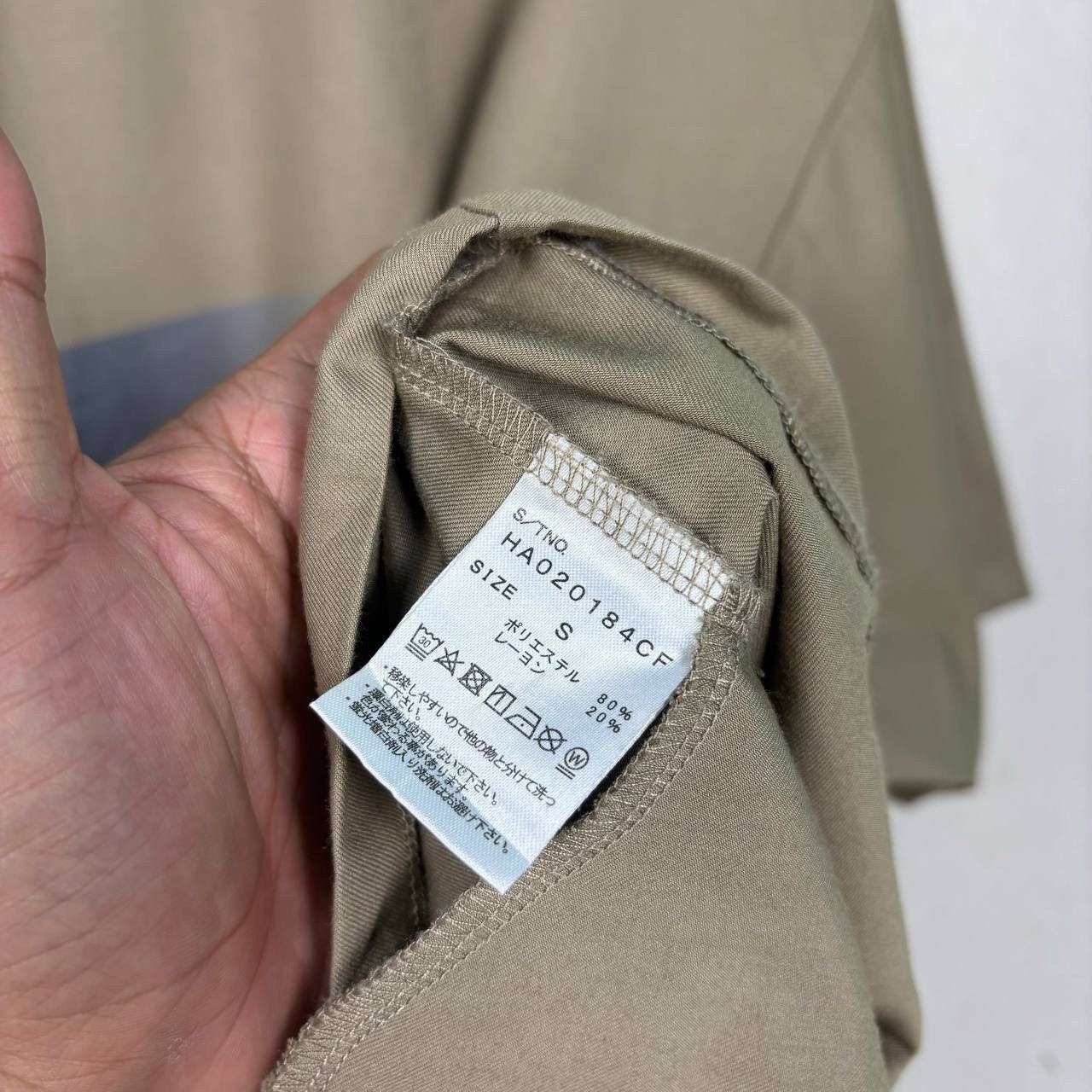 HARE HARE Ride The Mist Printed Tshirt Baggy Style Size US L / EU 52-54 / 3 - 6 Thumbnail