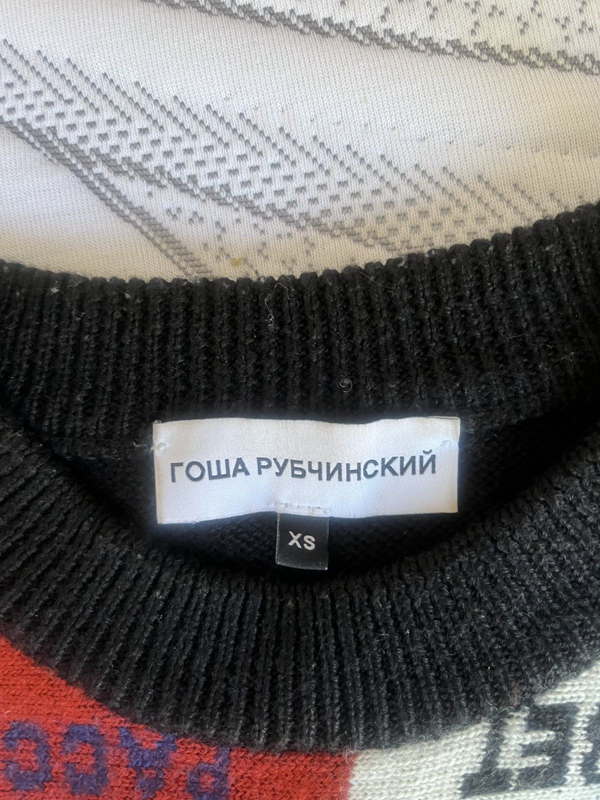 Gosha Rubchinskiy × PACCBET Gosha Rubchinskiy Paccebet Scarf Knitwear Sweater Size US XS / EU 42 / 0 - 3 Thumbnail